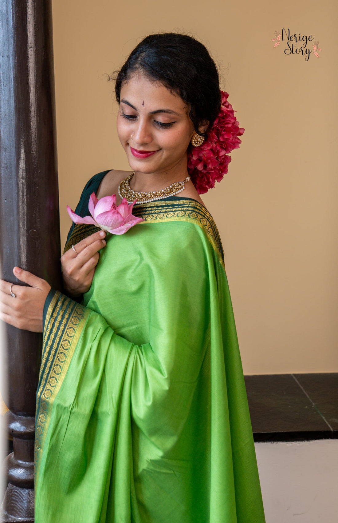 TRISHA (त्रिशा)