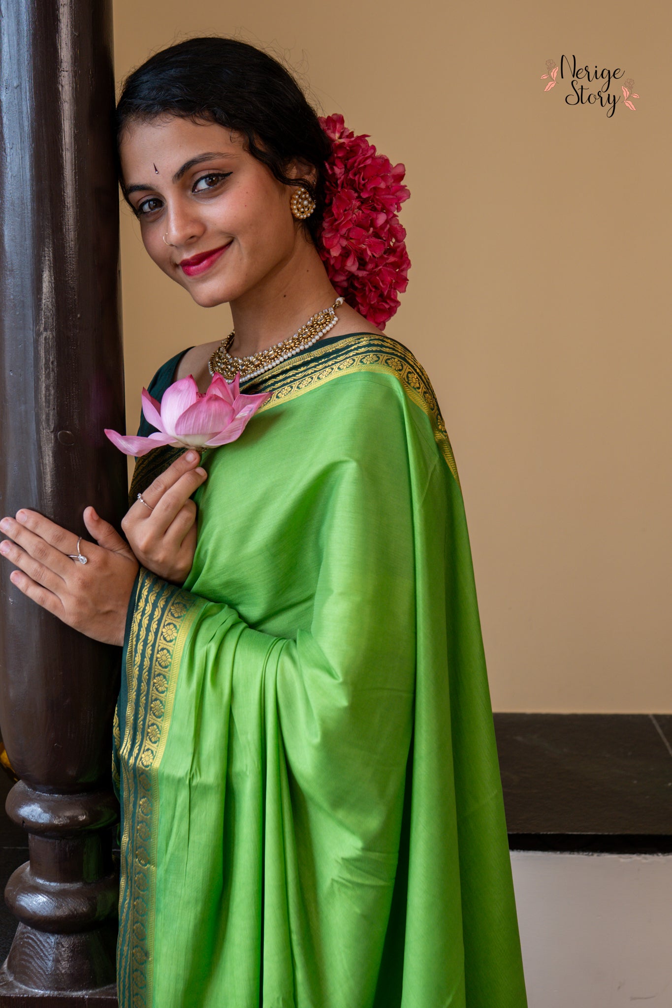 TRISHA (त्रिशा)