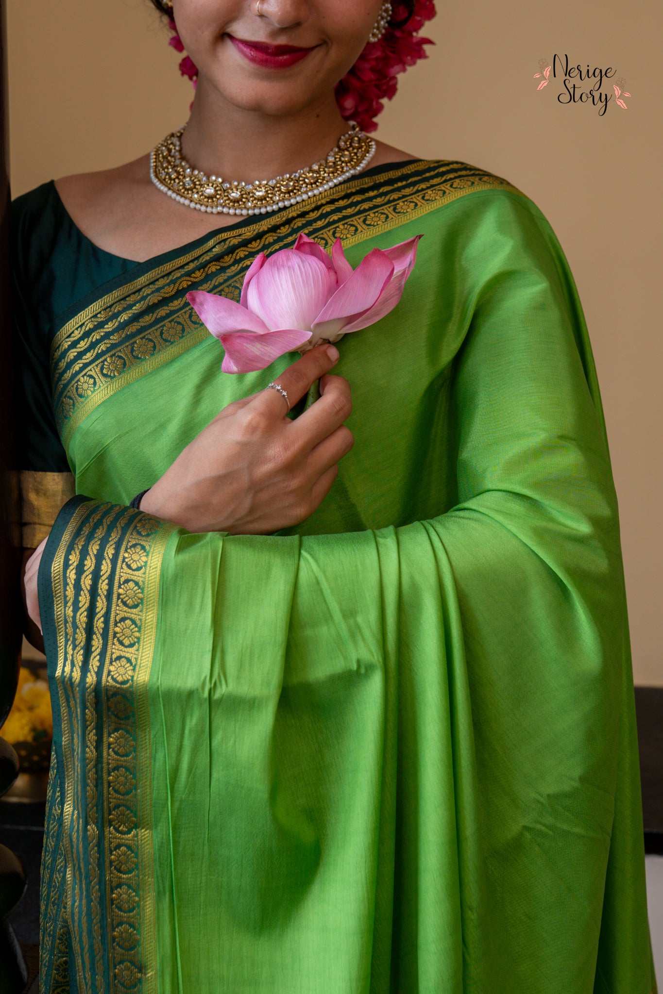 TRISHA (त्रिशा)