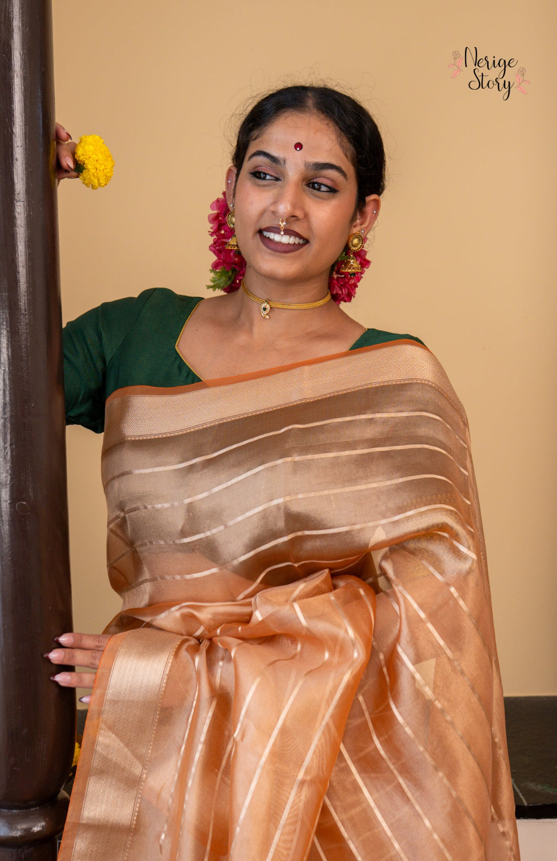 AADHIRA (आधिरा)