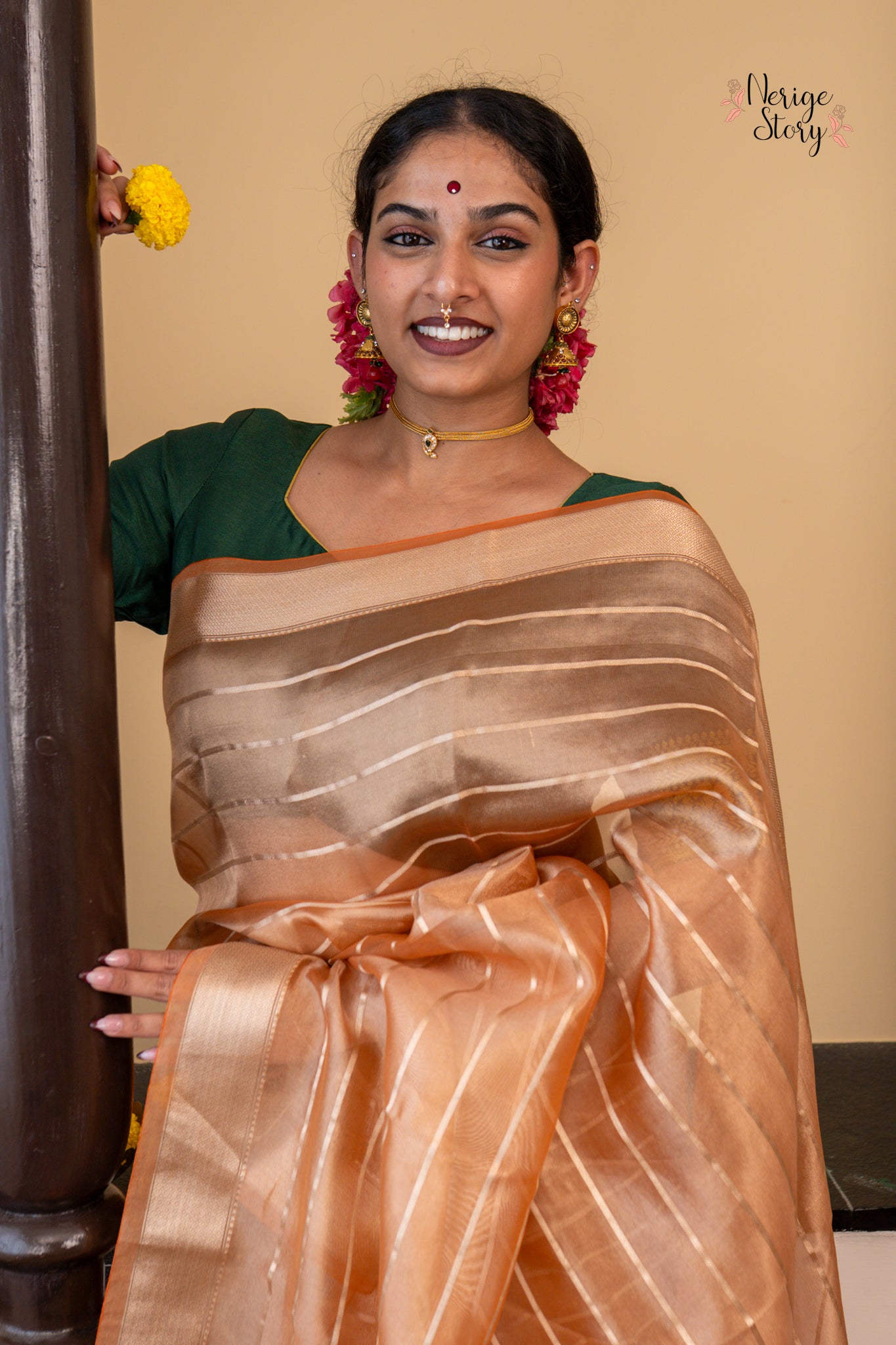 AADHIRA (आधिरा)