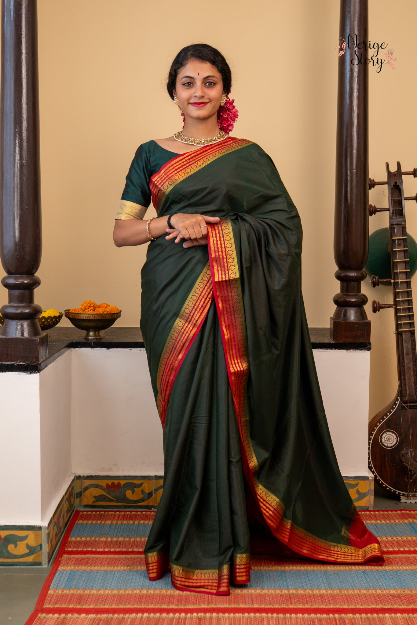 ARANYA (आरण्य)