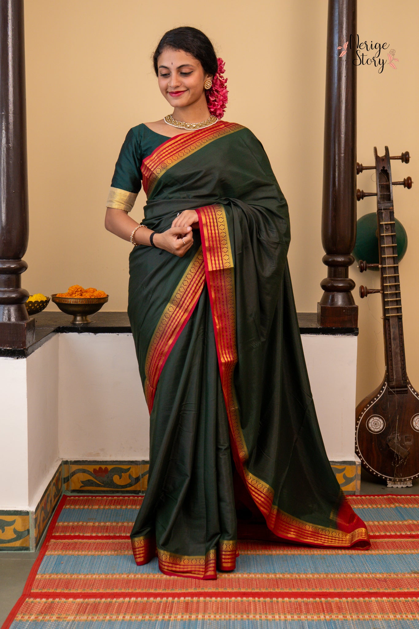 ARANYA (आरण्य)