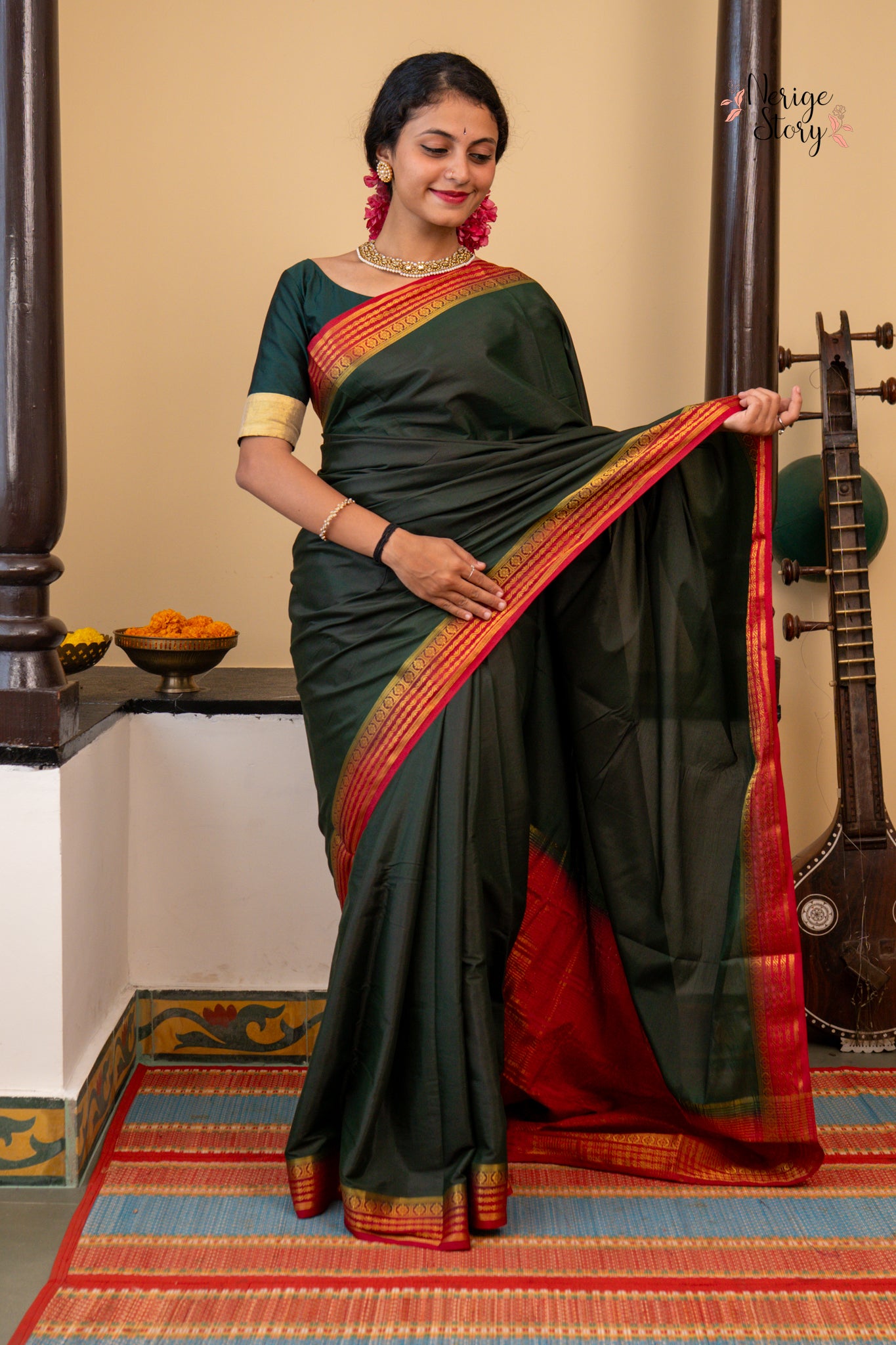 ARANYA (आरण्य)