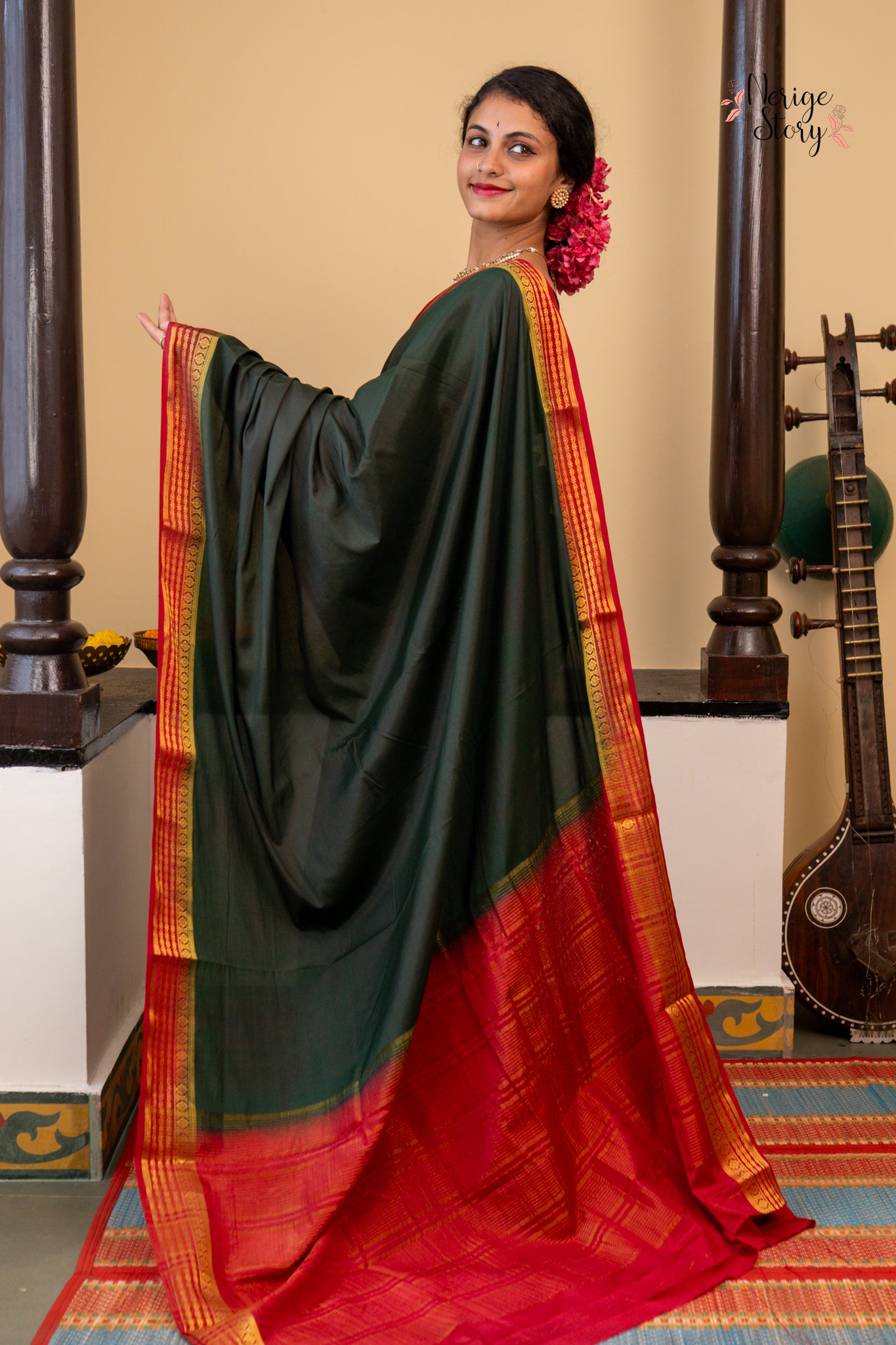 ARANYA (आरण्य)