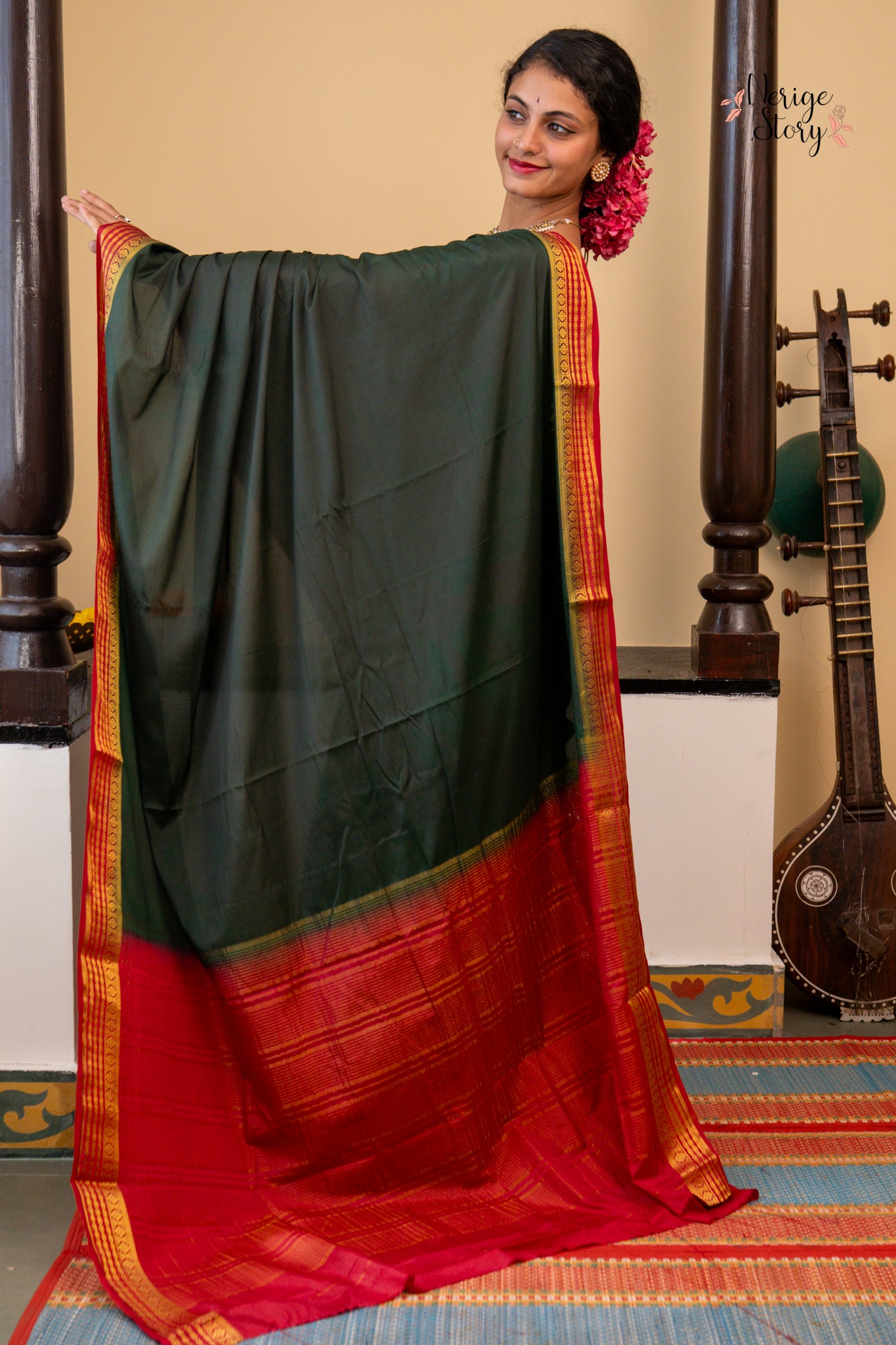 ARANYA (आरण्य)