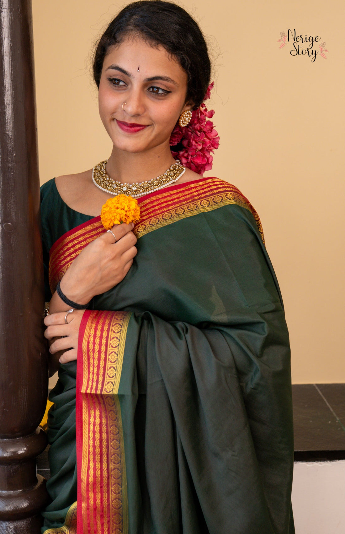 ARANYA (आरण्य)