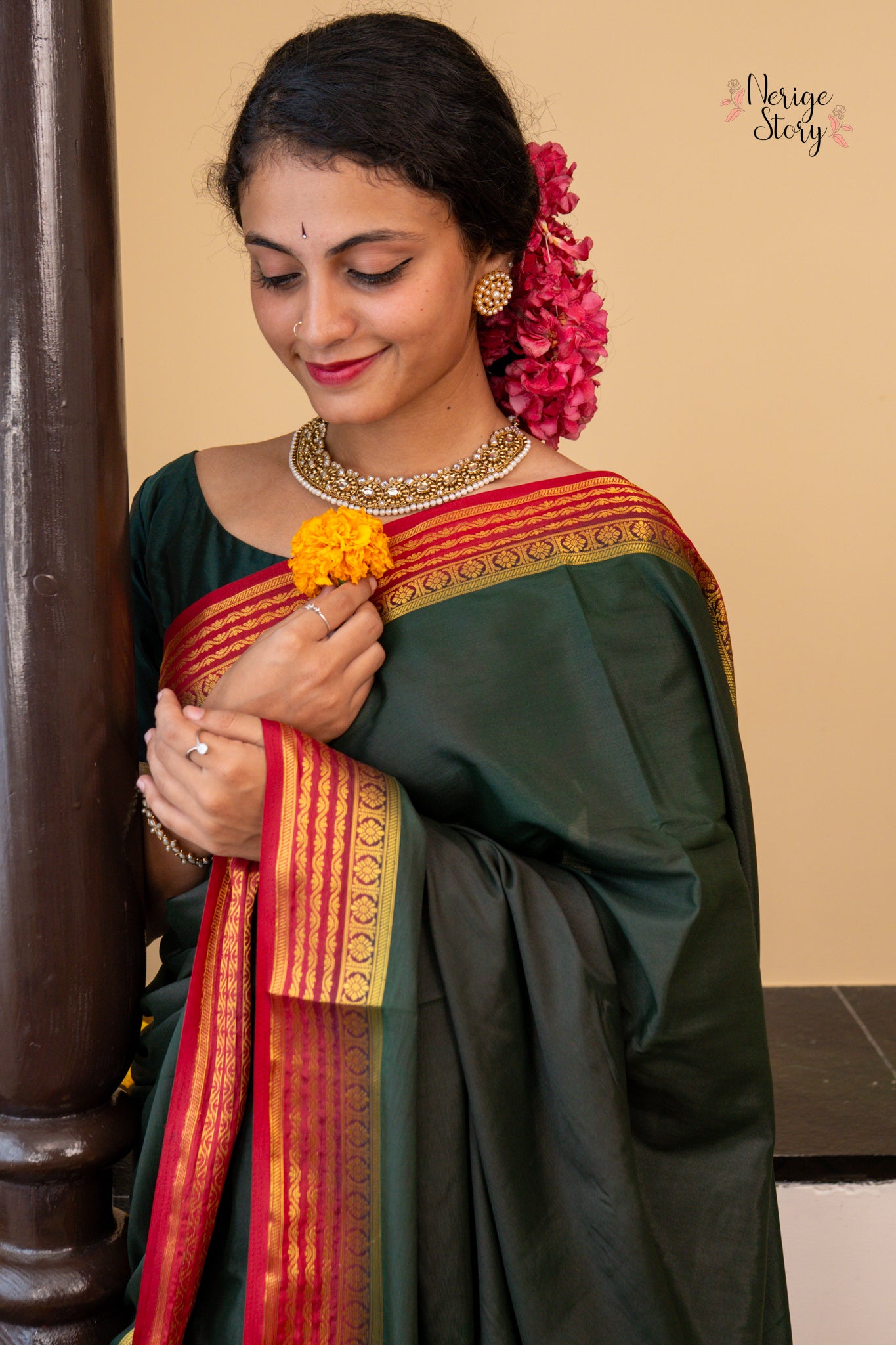 ARANYA (आरण्य)