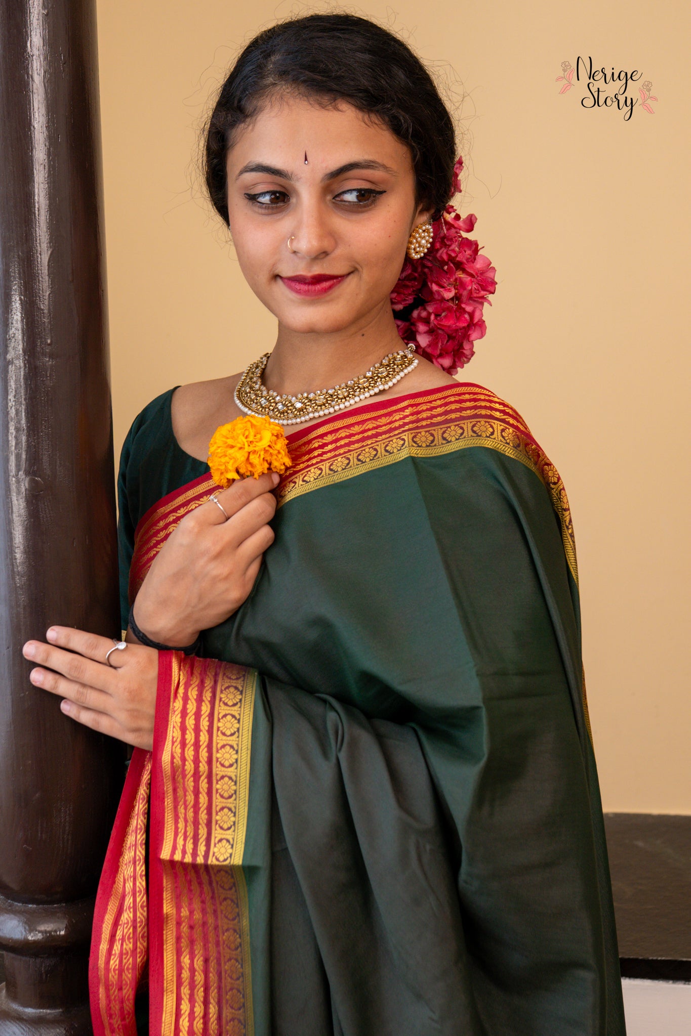 ARANYA (आरण्य)
