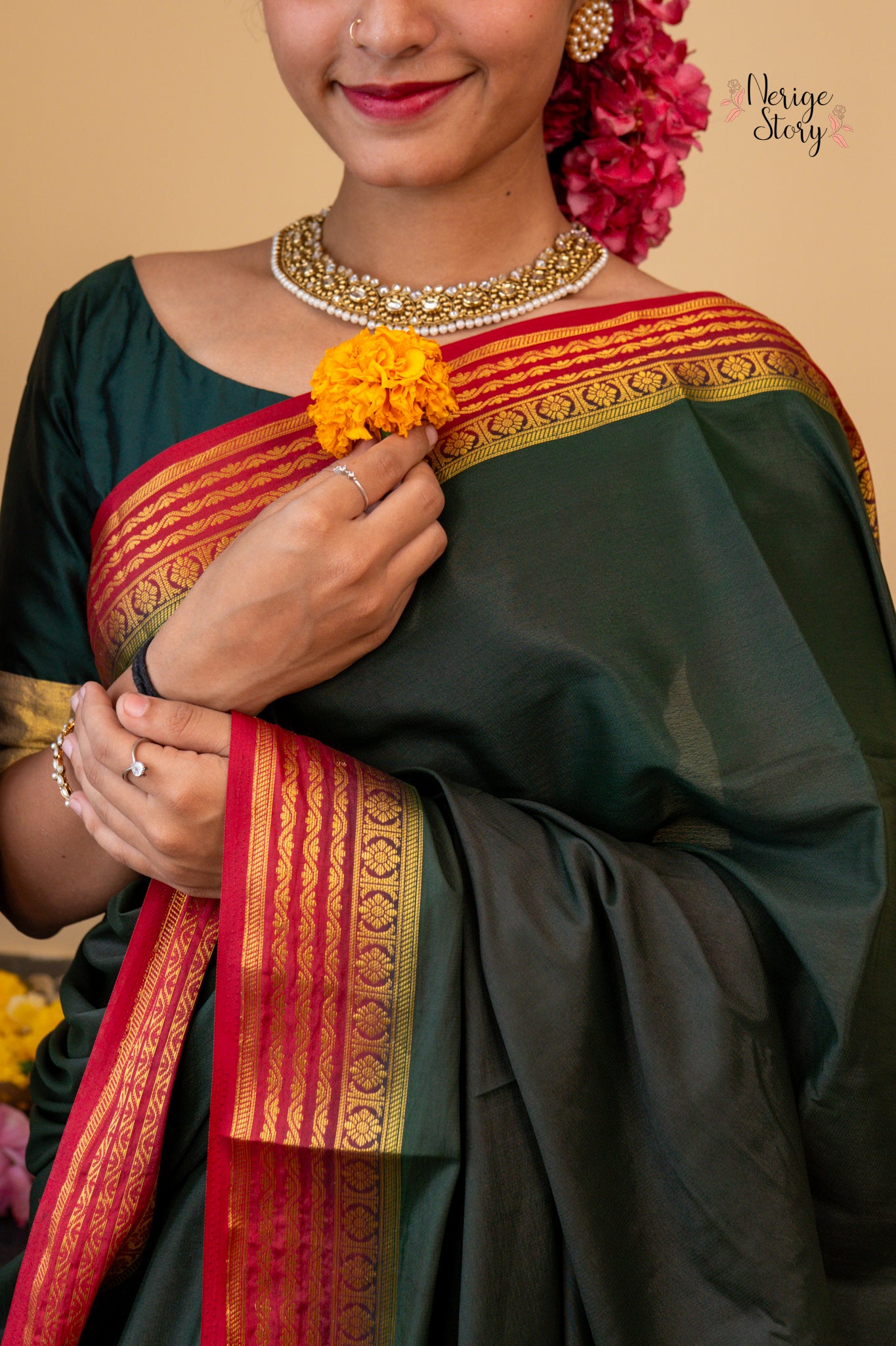 ARANYA (आरण्य)