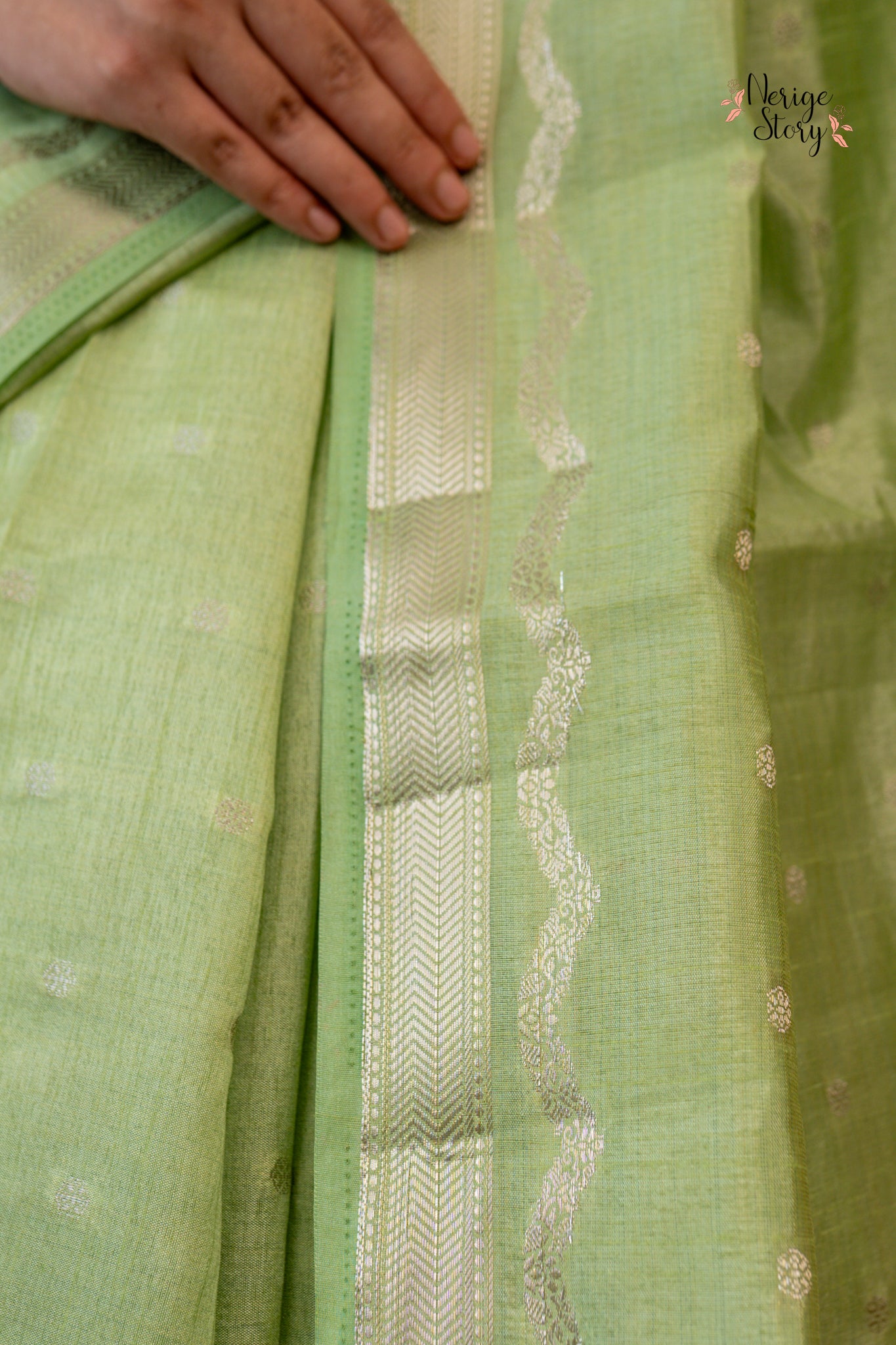 ADITI (अदिति)