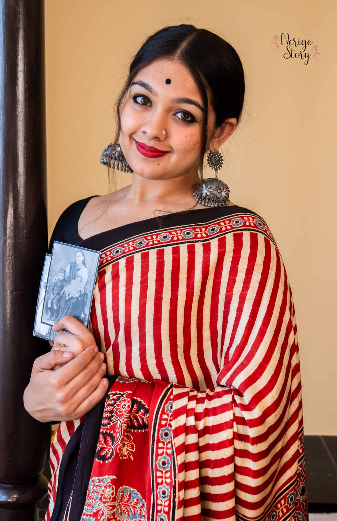 NIRMALA (निर्मल)