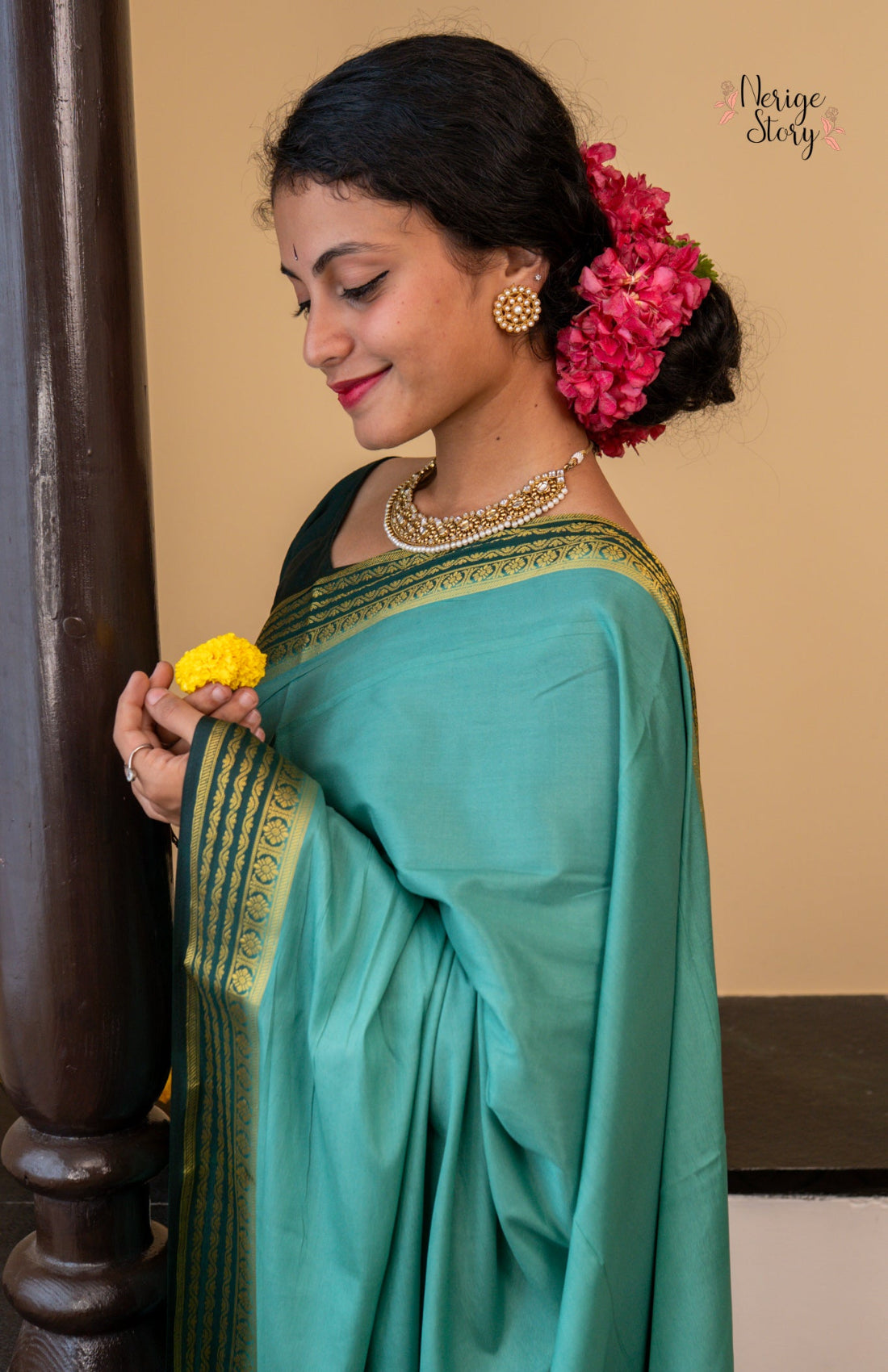 TARA (तारा)