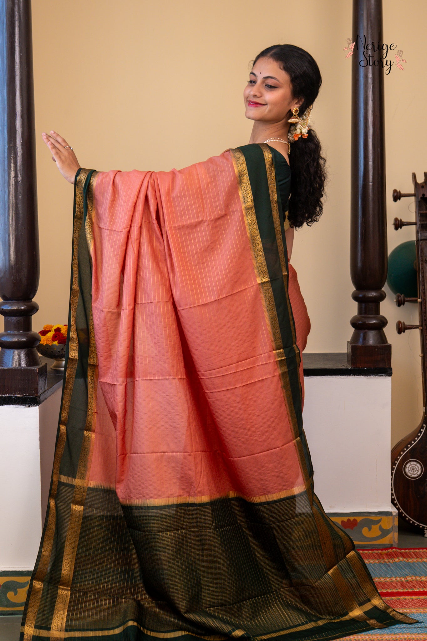 SHIVARYA (शिवार्या)