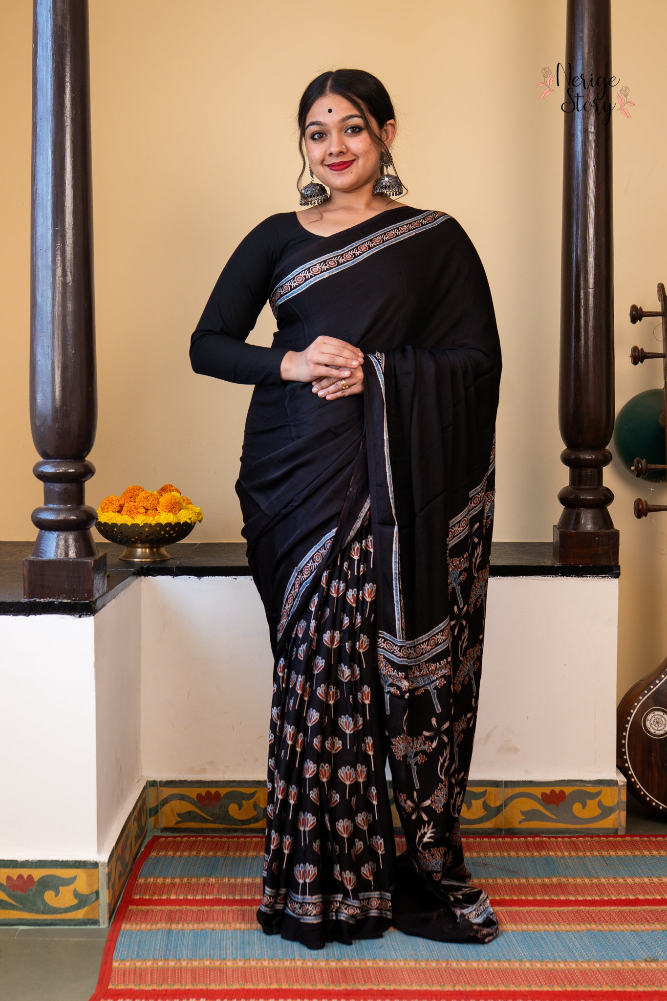 SMRITI (स्मृति)