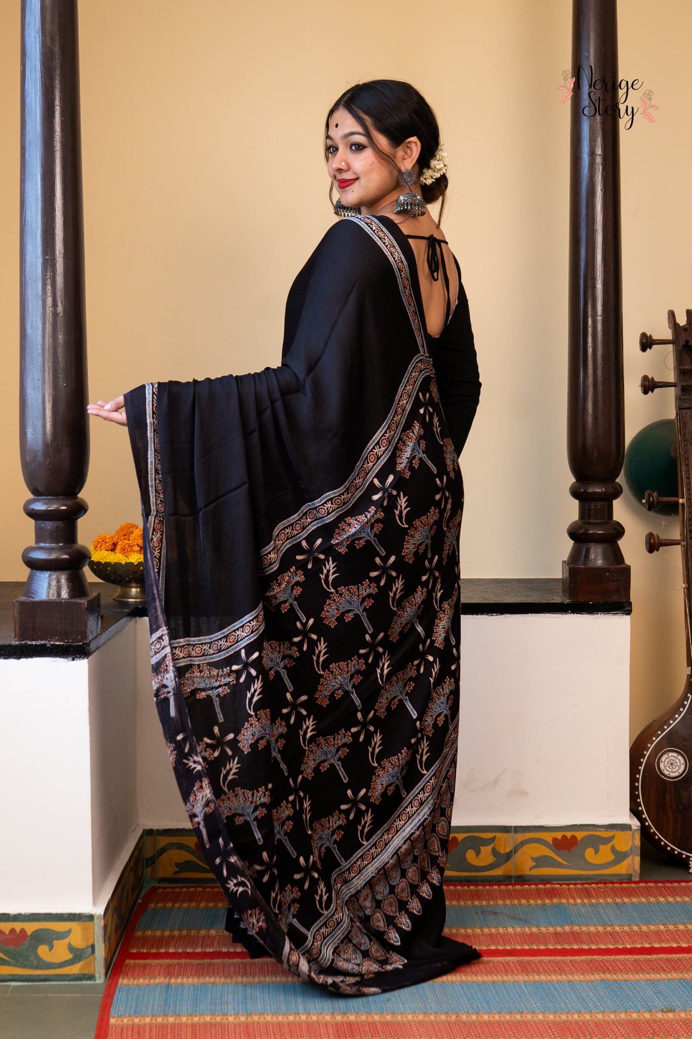 SMRITI (स्मृति)