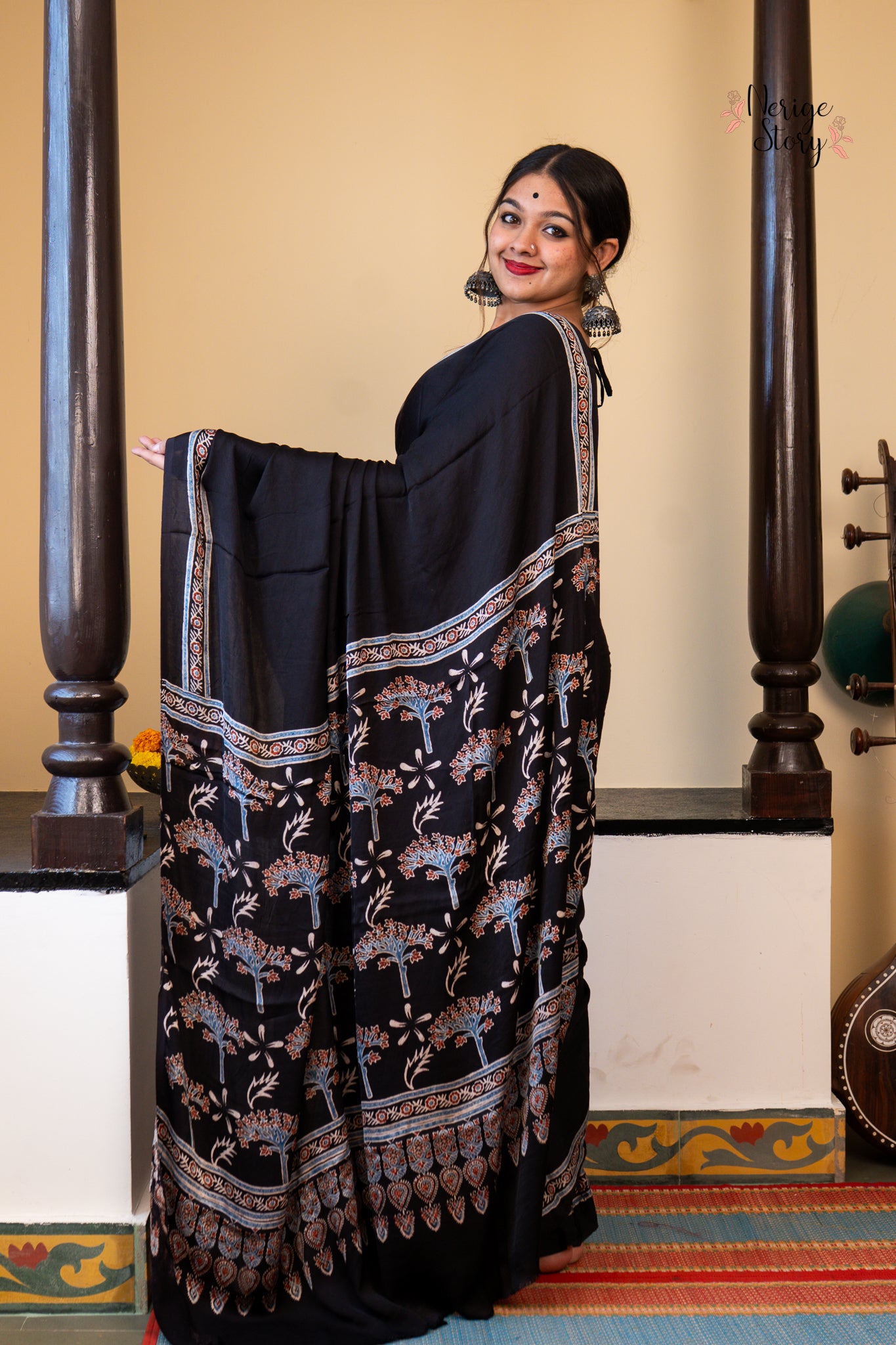 SMRITI (स्मृति)