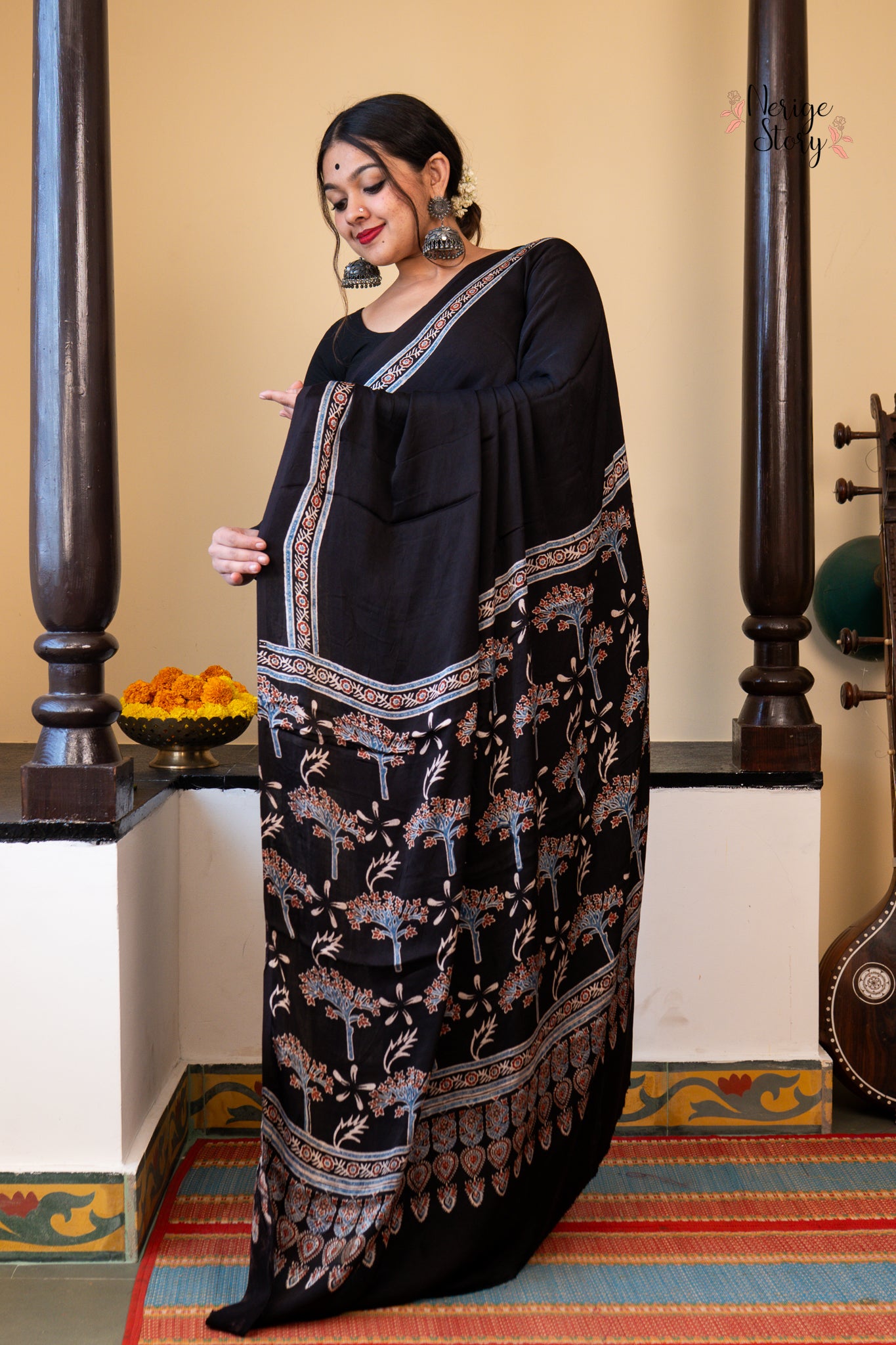 SMRITI (स्मृति)