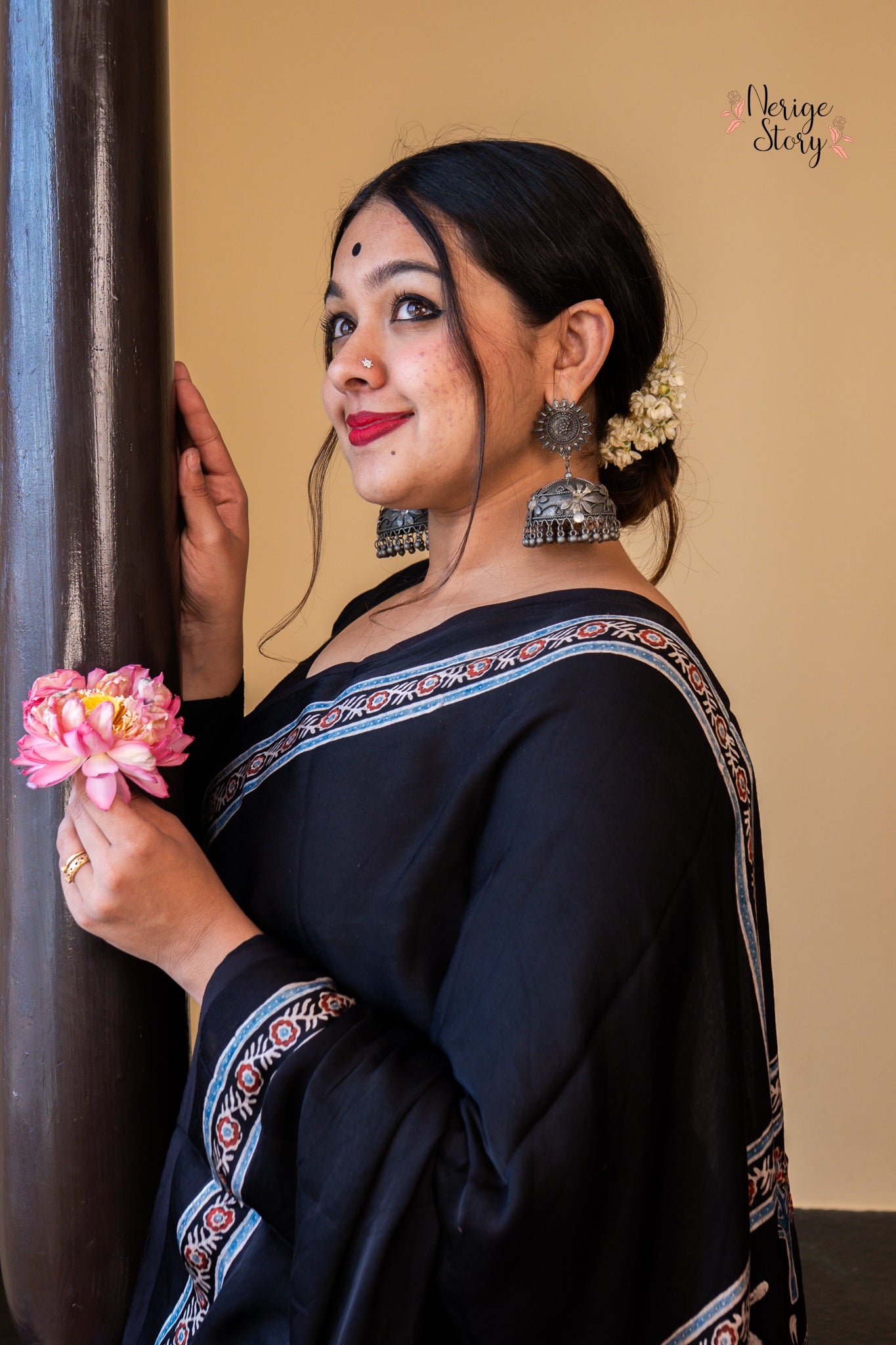 SMRITI (स्मृति)