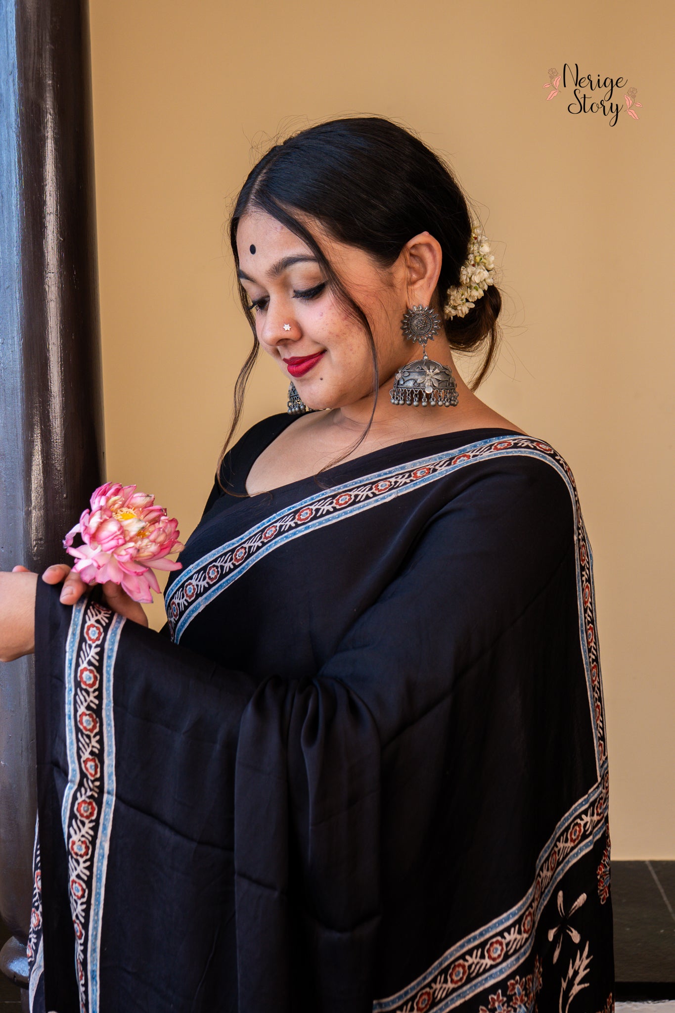 SMRITI (स्मृति)