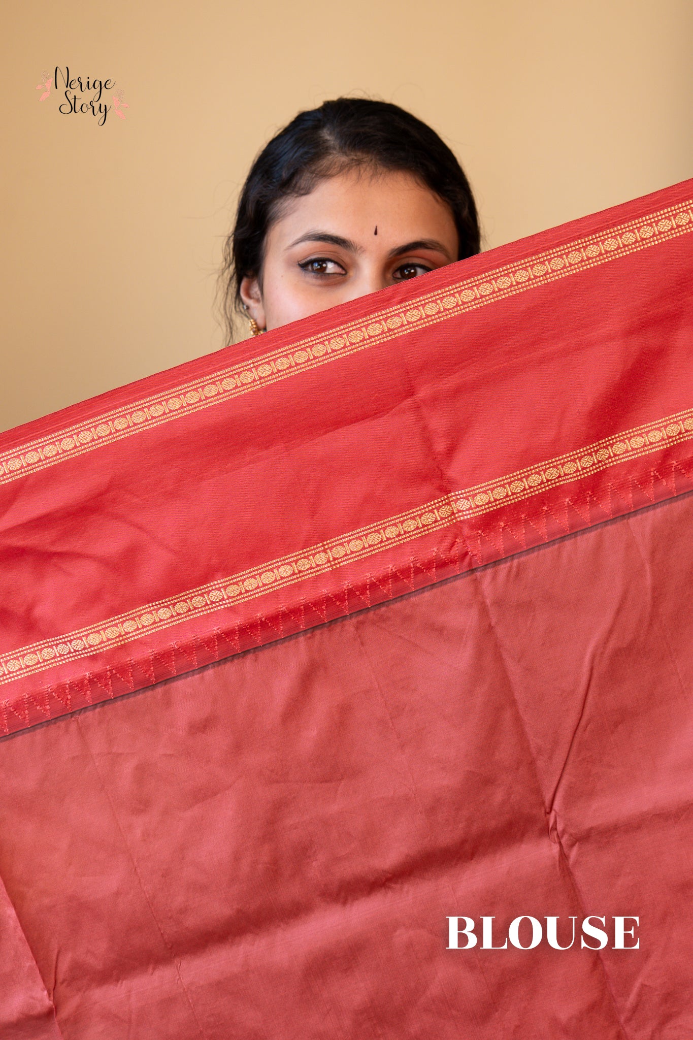 UJJWALA (ಉಜ್ವಲಾ)