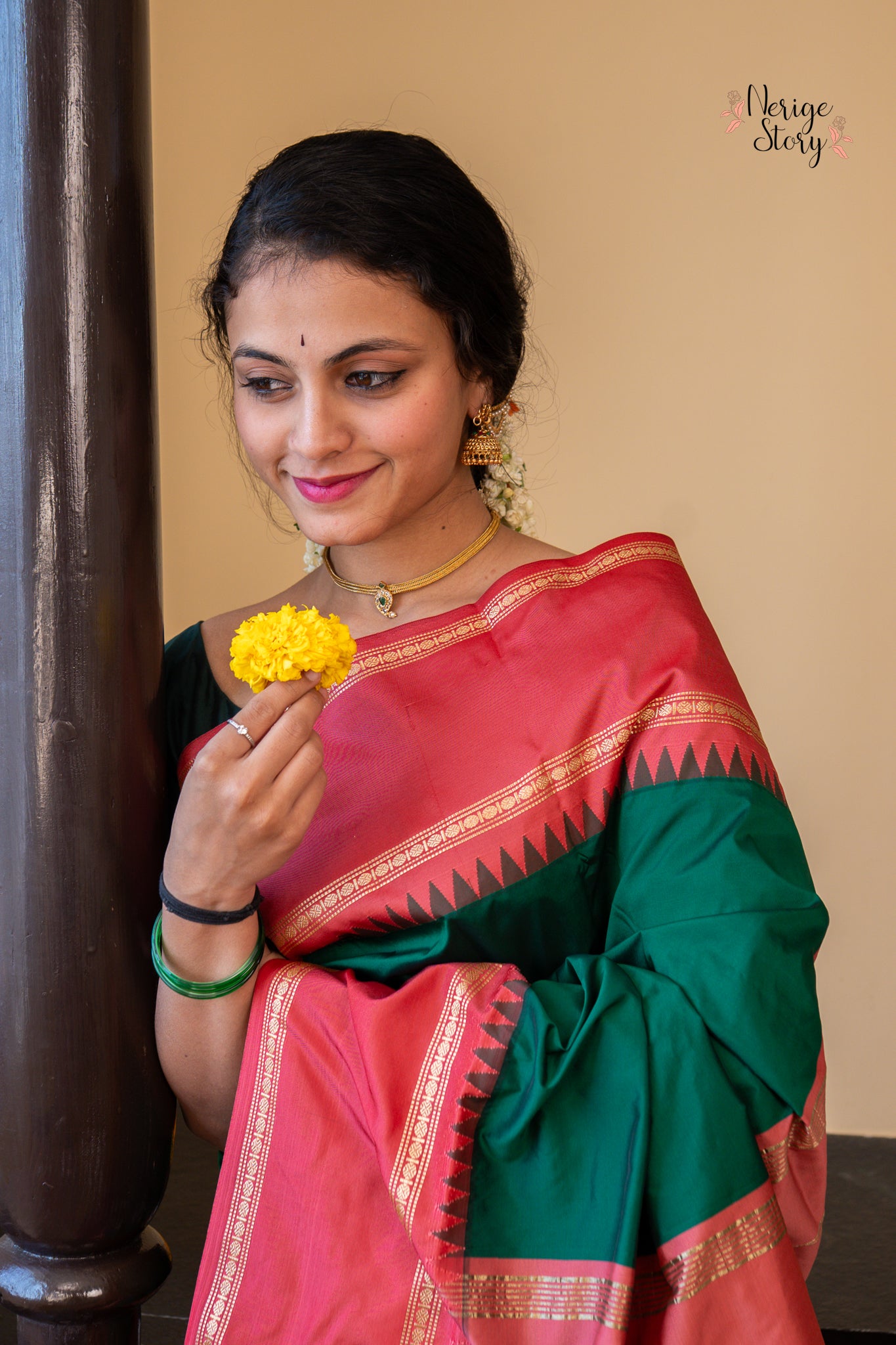 UJJWALA (ಉಜ್ವಲಾ)