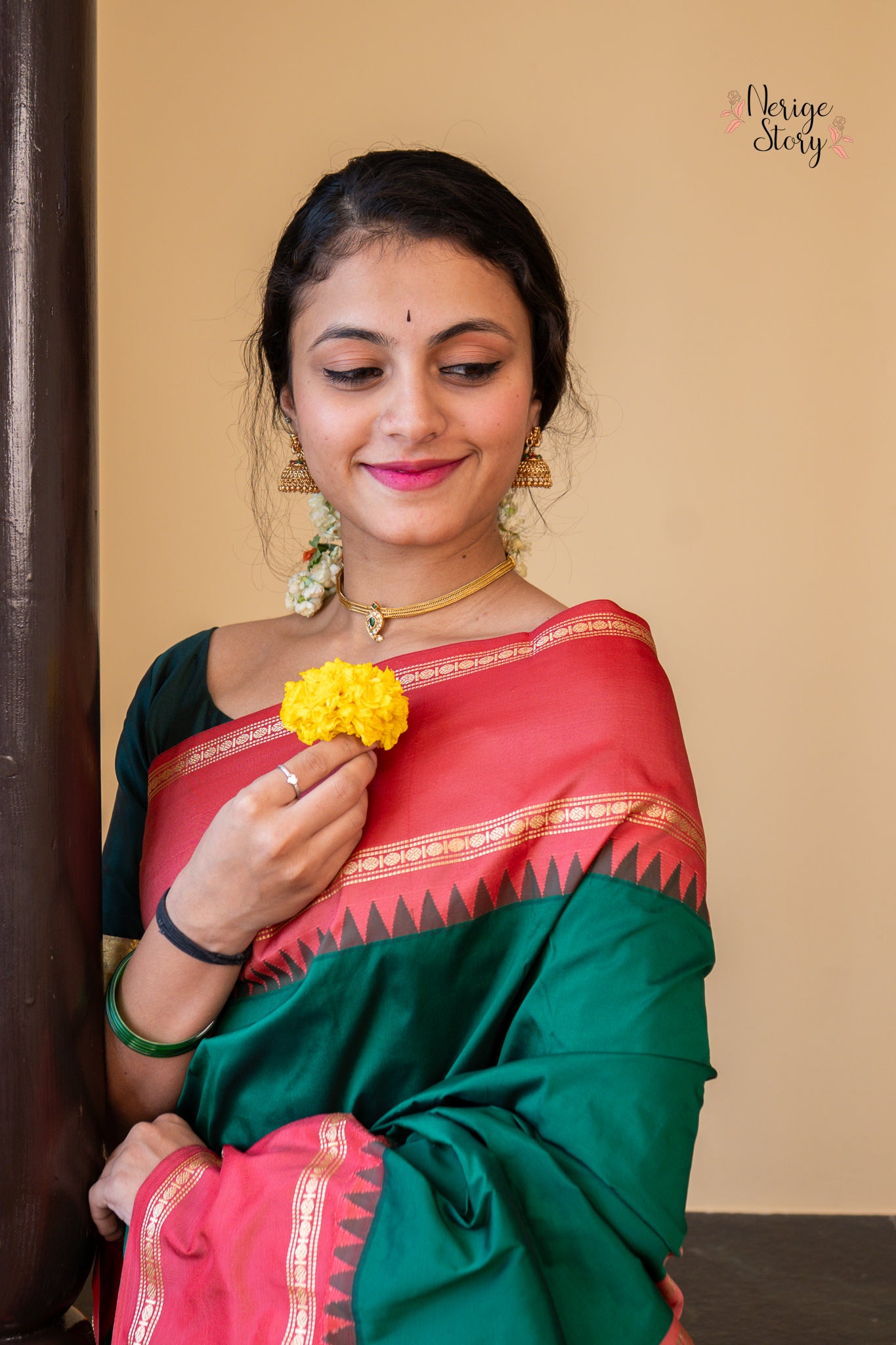 UJJWALA (ಉಜ್ವಲಾ)