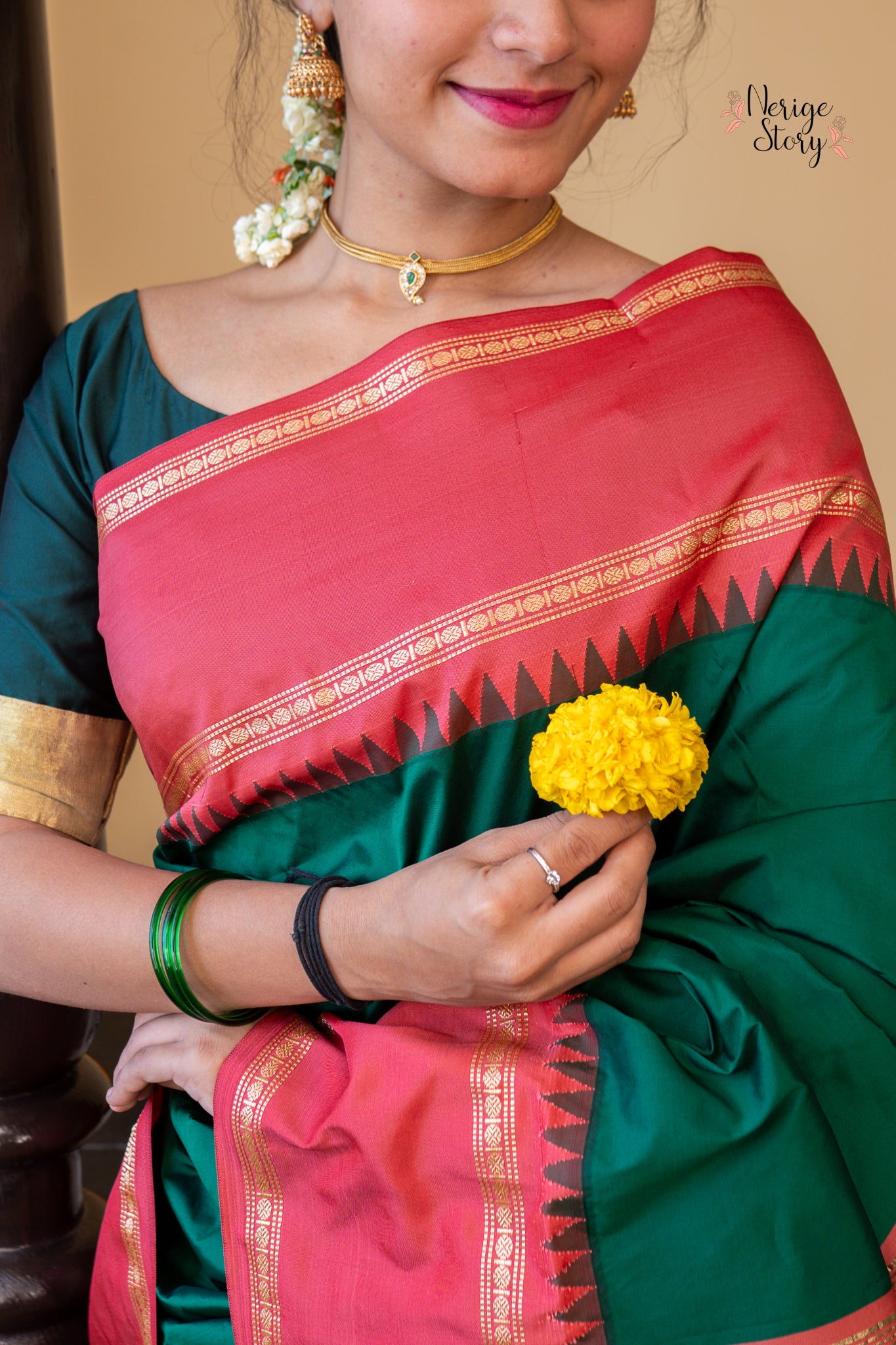 UJJWALA (ಉಜ್ವಲಾ)