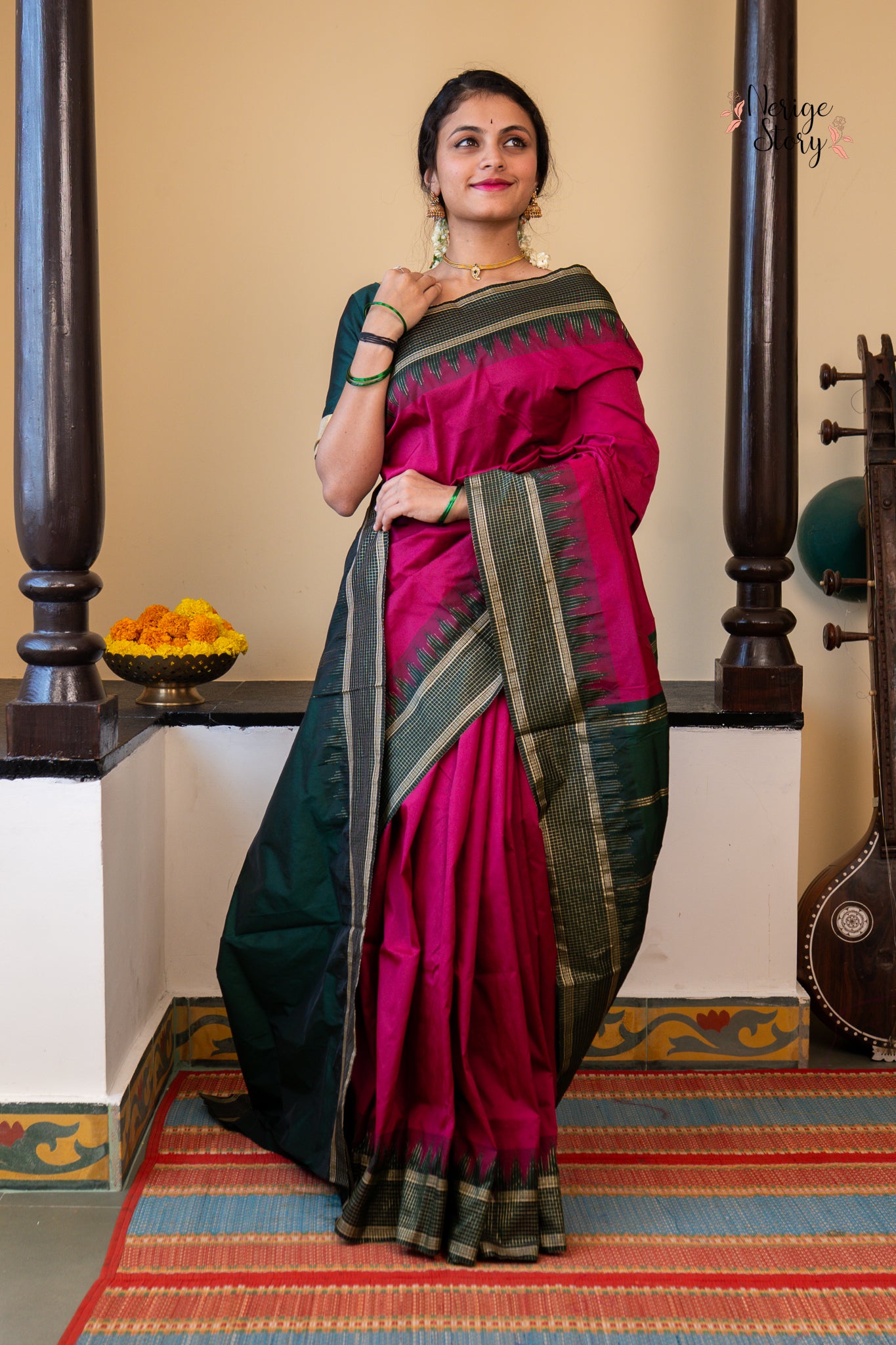 VARADA (ವರದಾ)