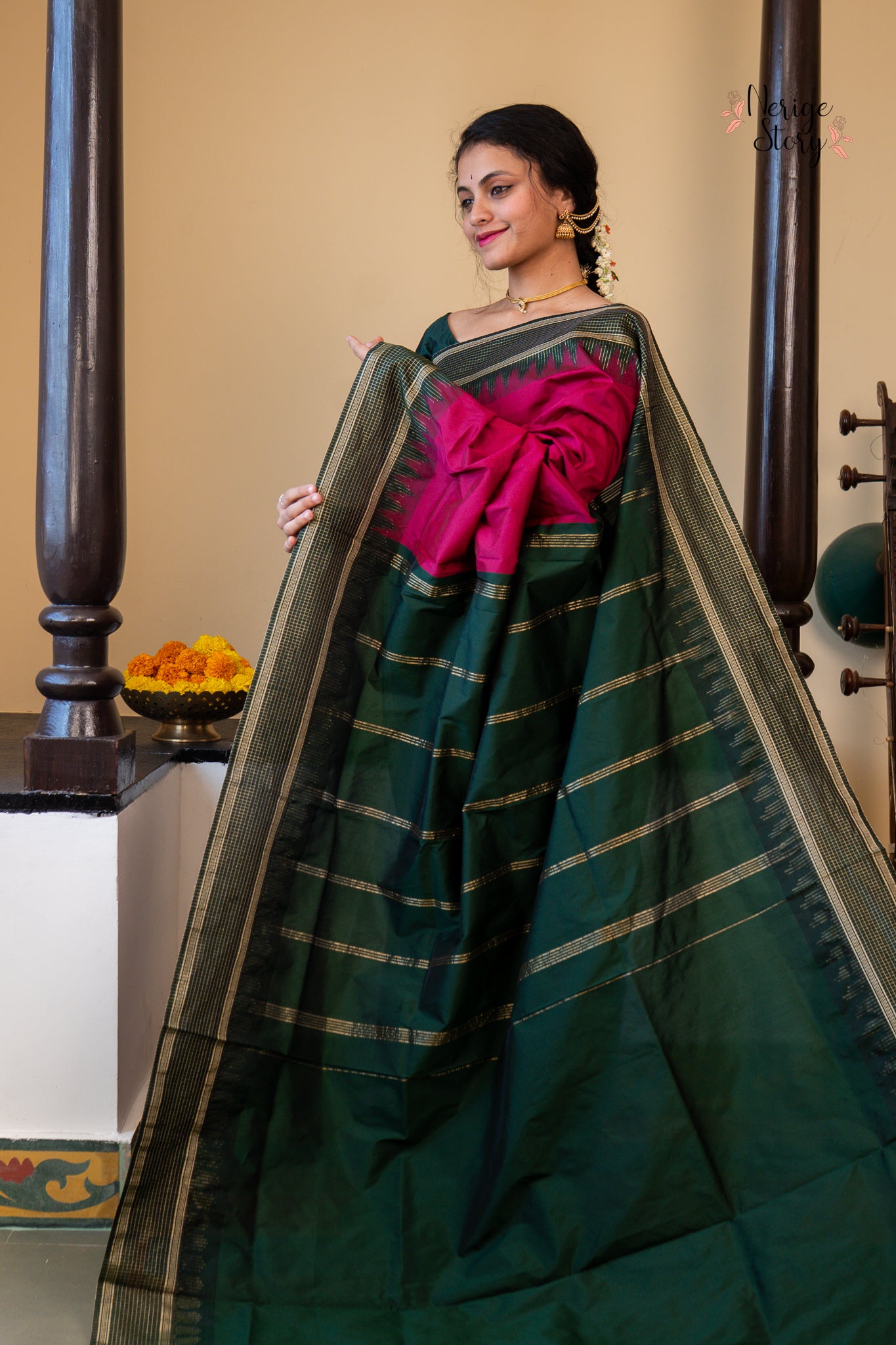 VARADA (ವರದಾ)