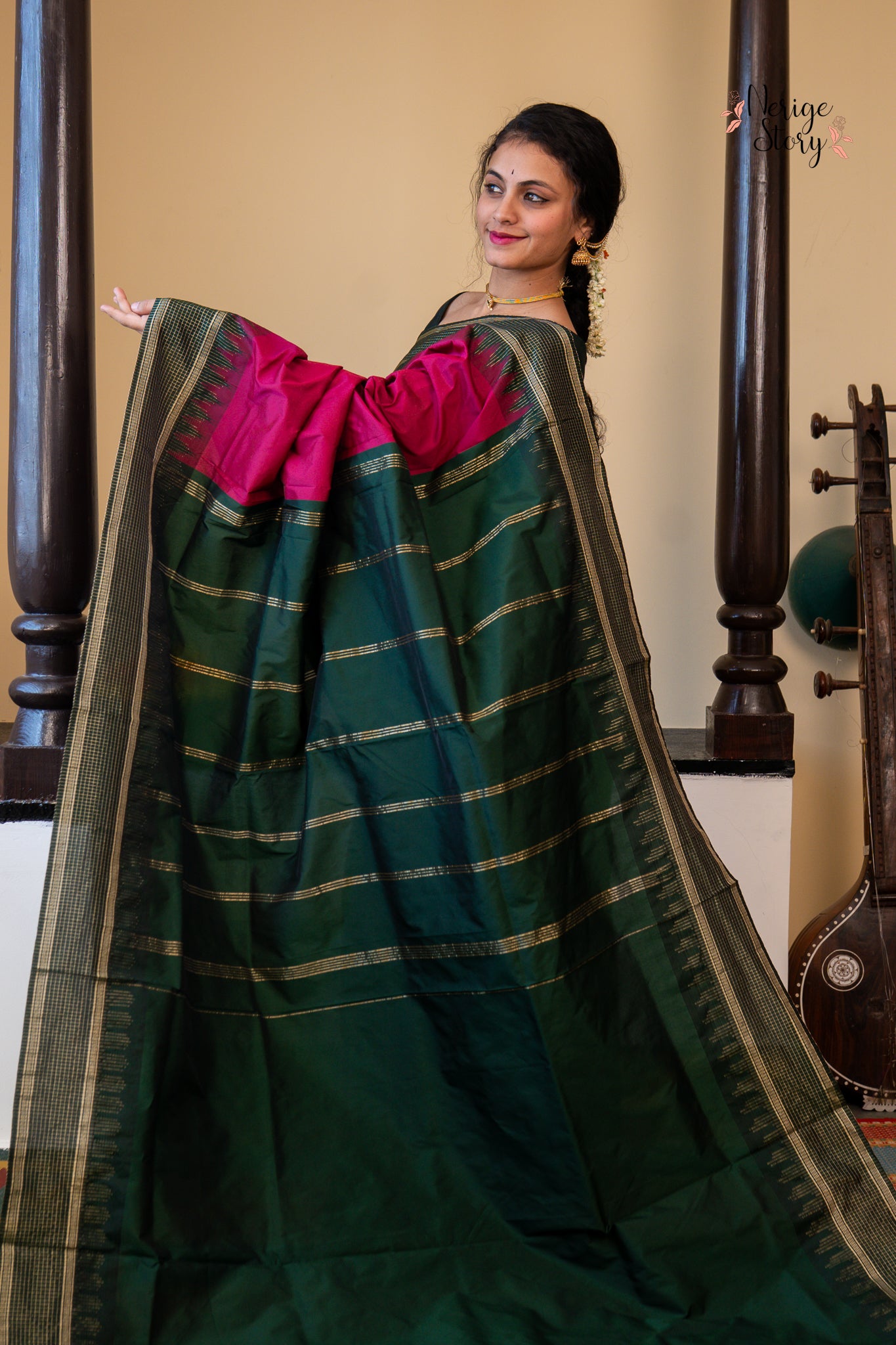 VARADA (ವರದಾ)