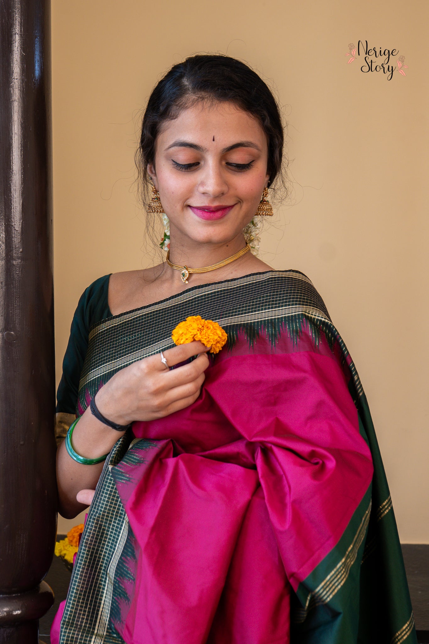 VARADA (ವರದಾ)