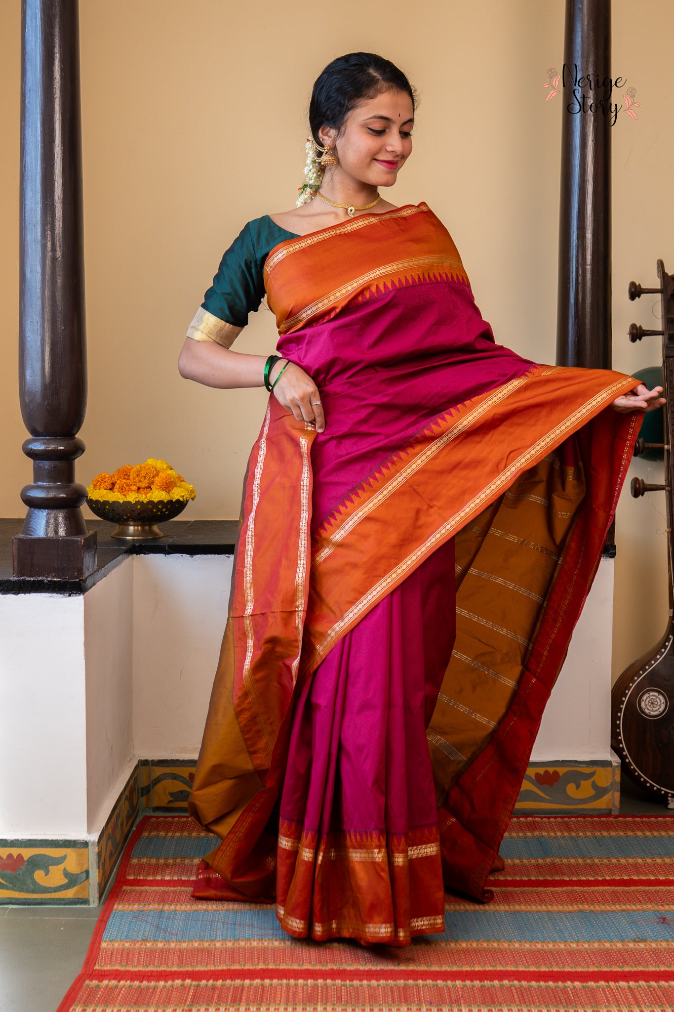 AANCHAL (ಆಂಚಲ್)