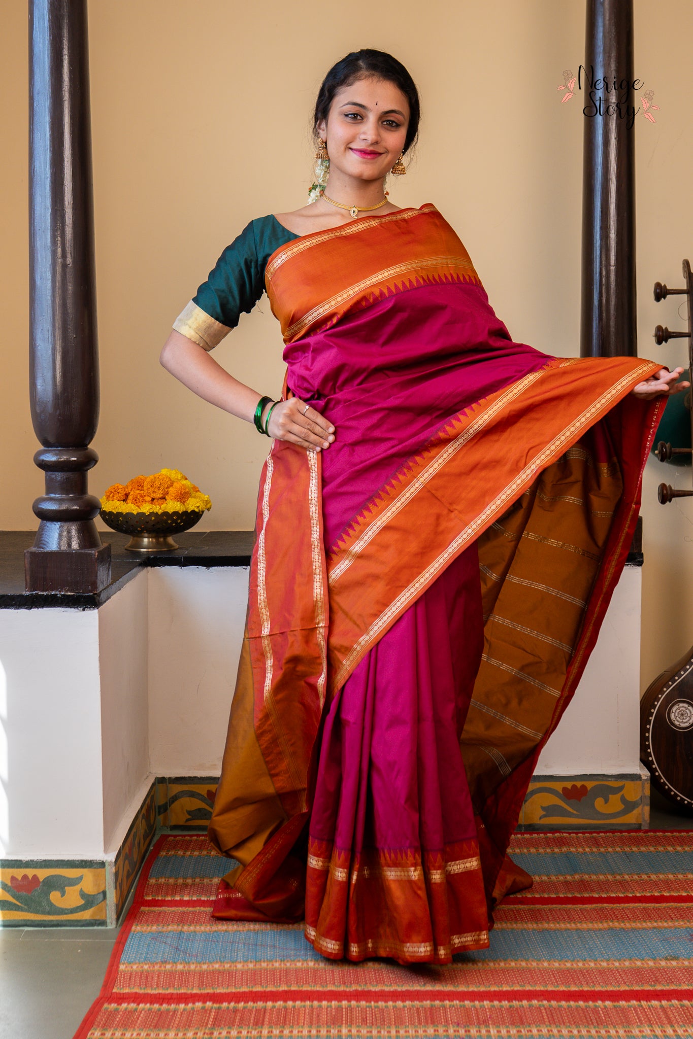 AANCHAL (ಆಂಚಲ್)