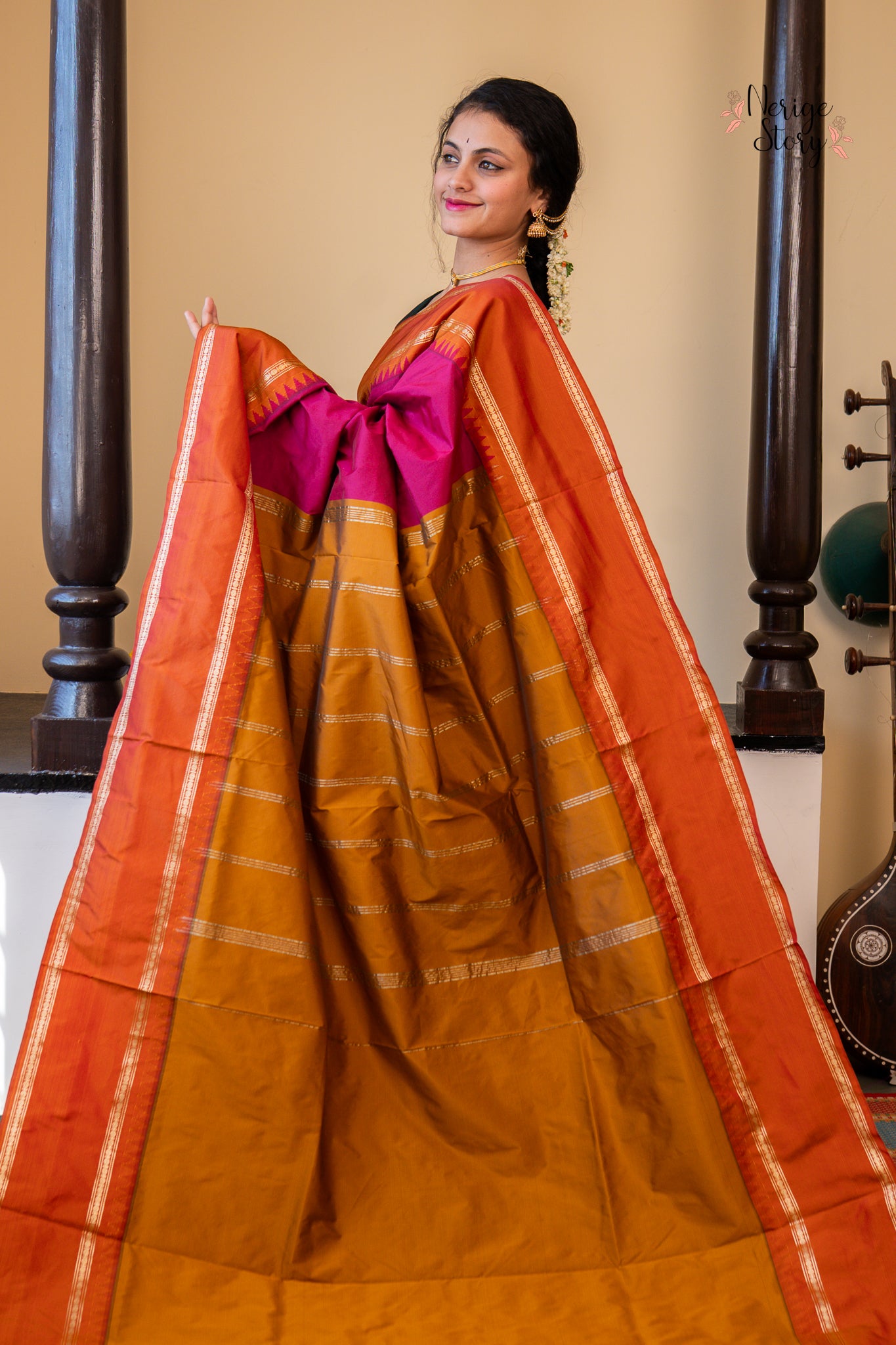 AANCHAL (ಆಂಚಲ್)