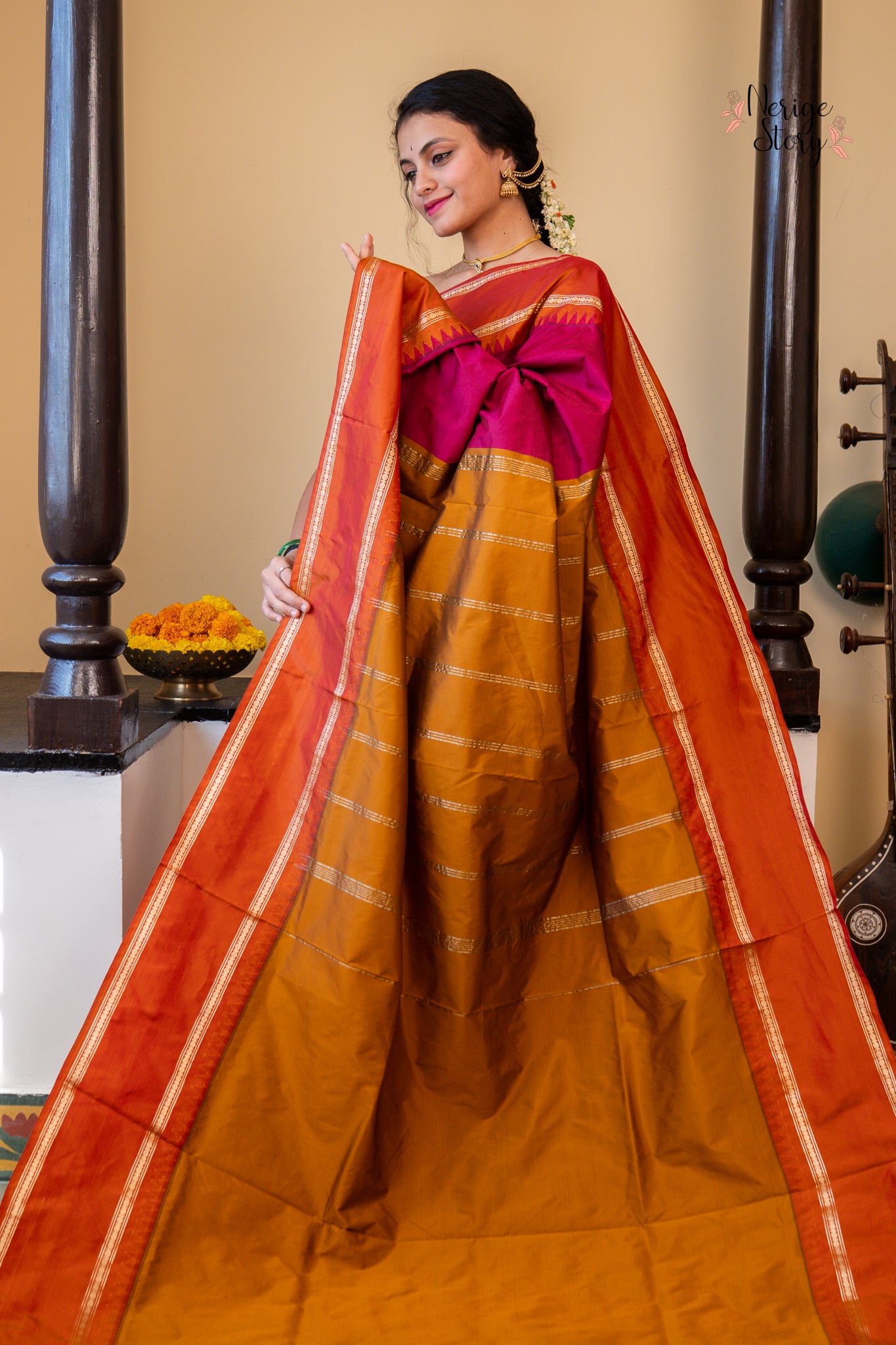 AANCHAL (ಆಂಚಲ್)