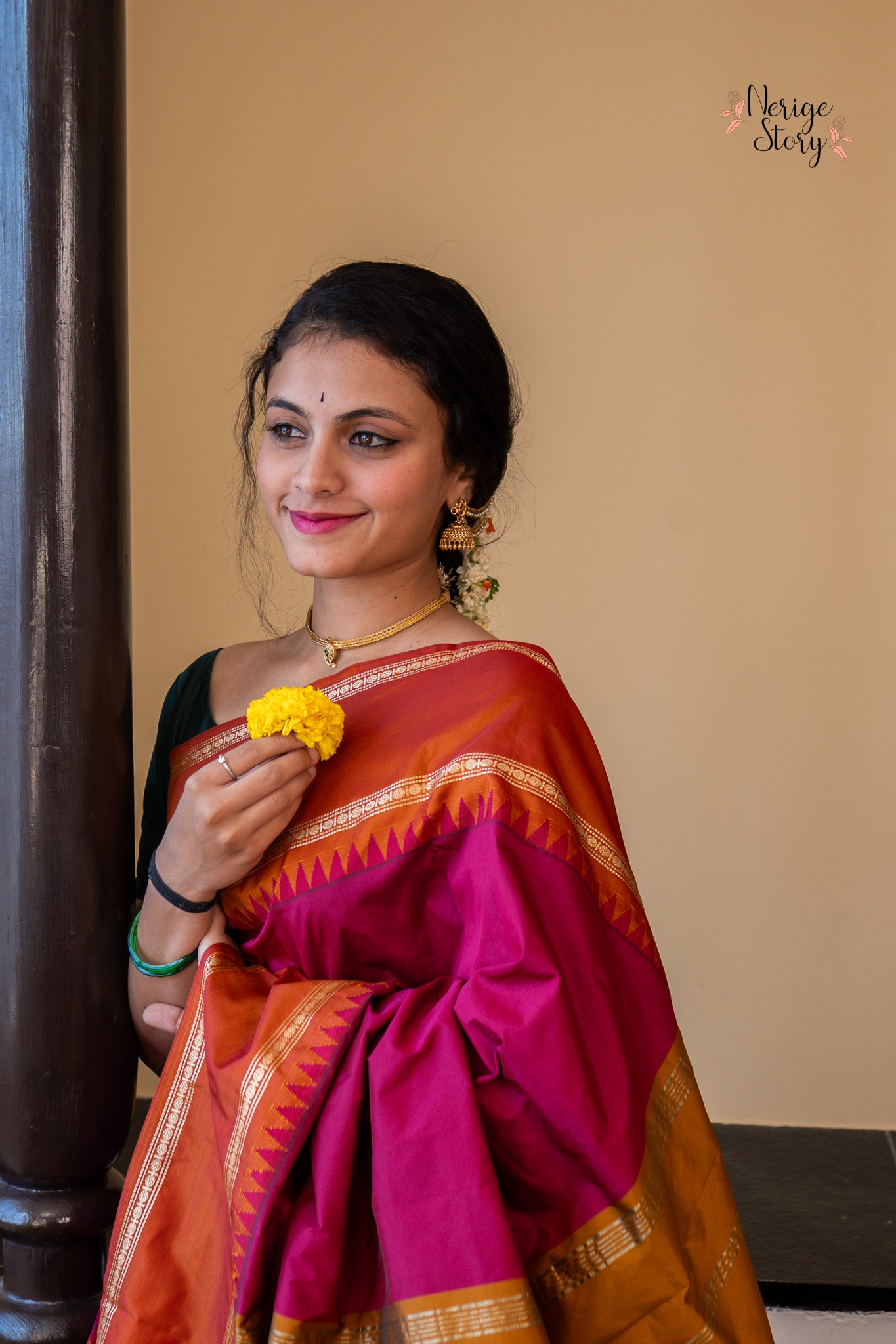 AANCHAL (ಆಂಚಲ್)