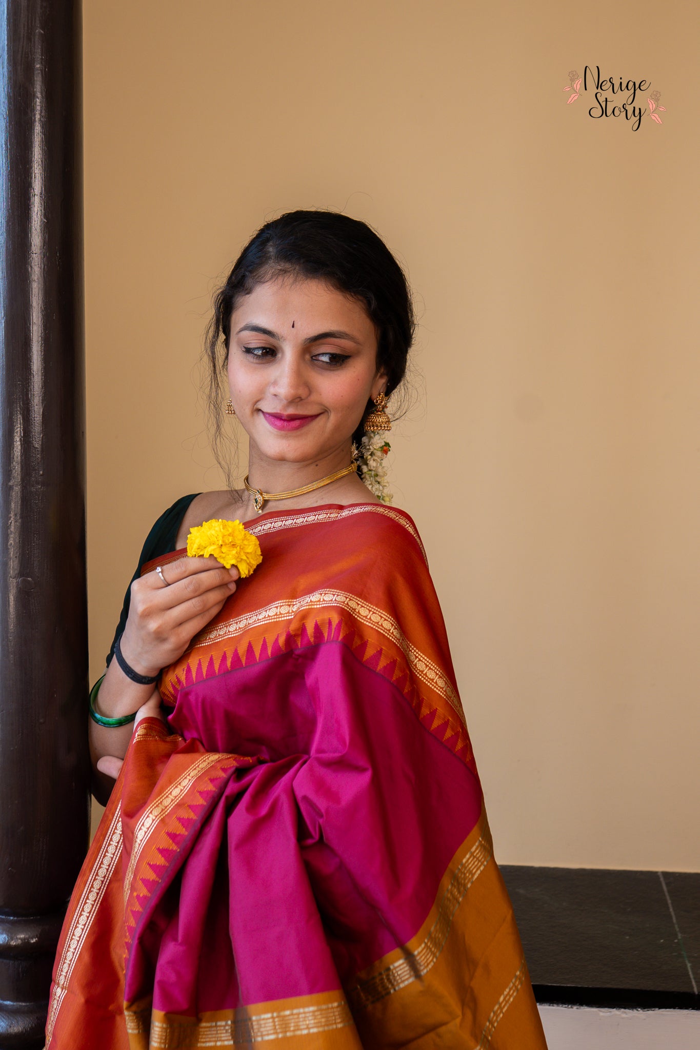 AANCHAL (ಆಂಚಲ್)