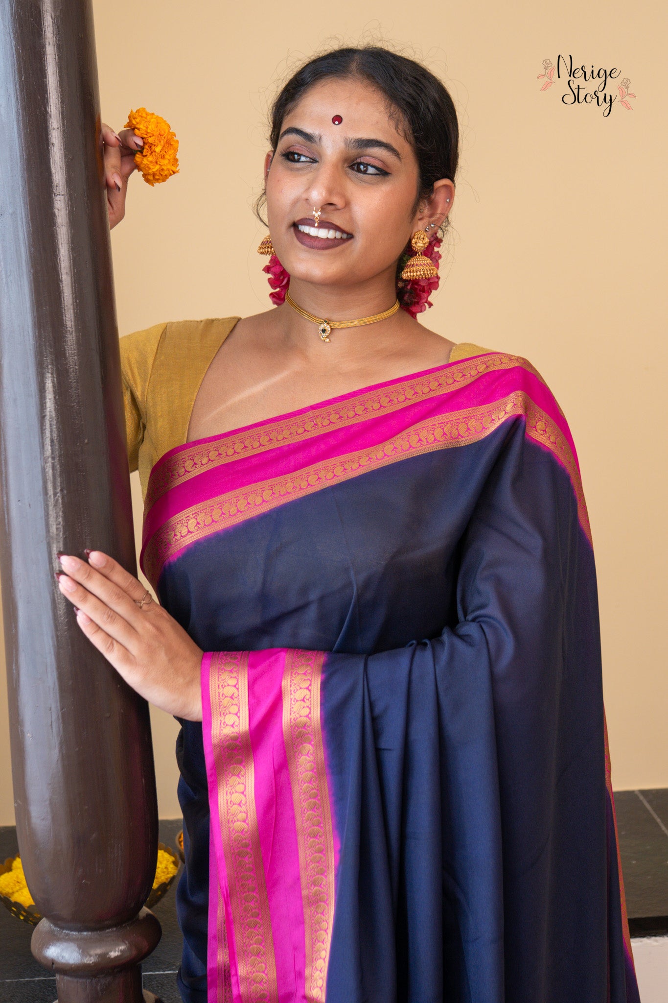 MAHIKA (माहिका)
