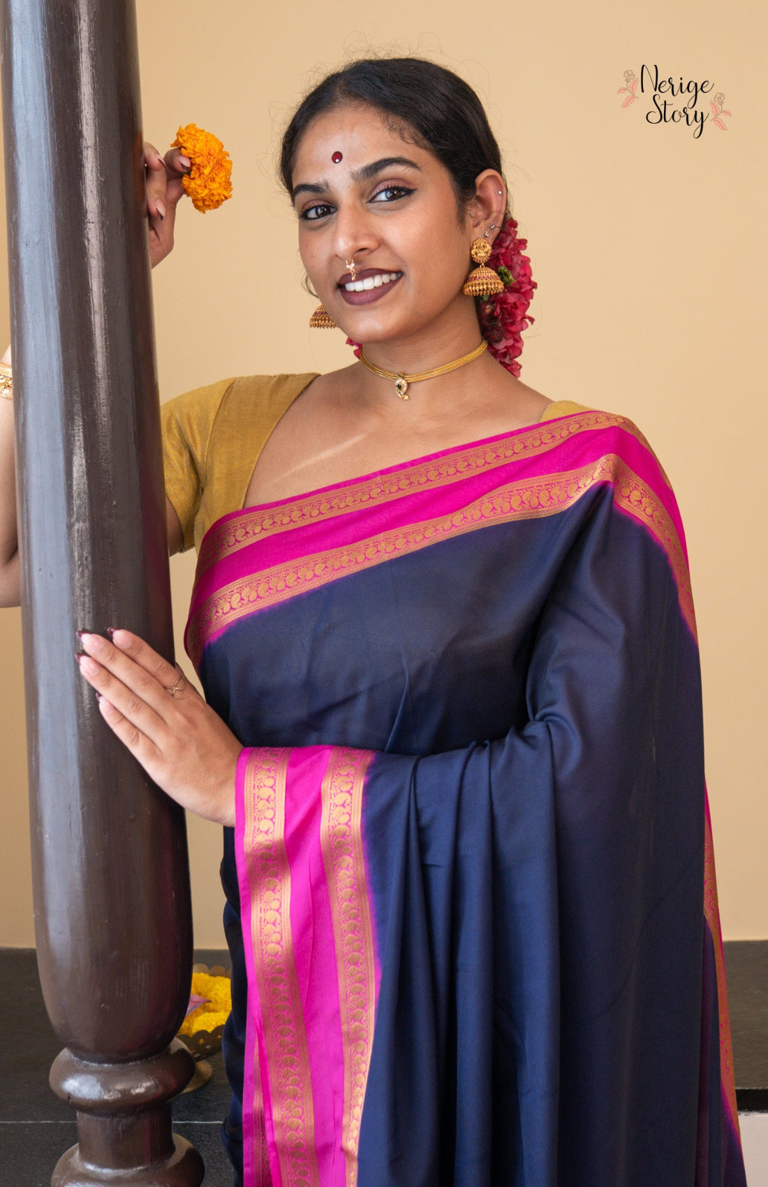 MAHIKA (माहिका)