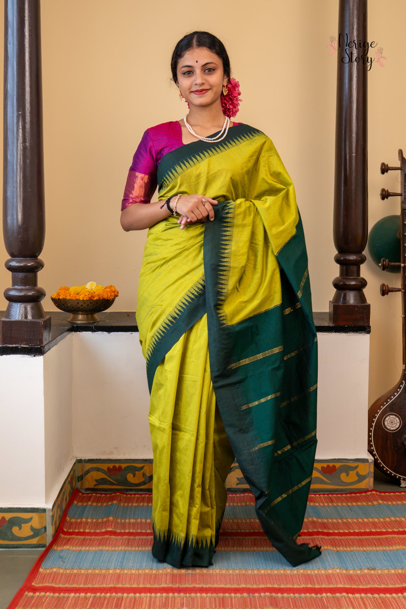 ANURAAGA (ಅನುರಾಗ)