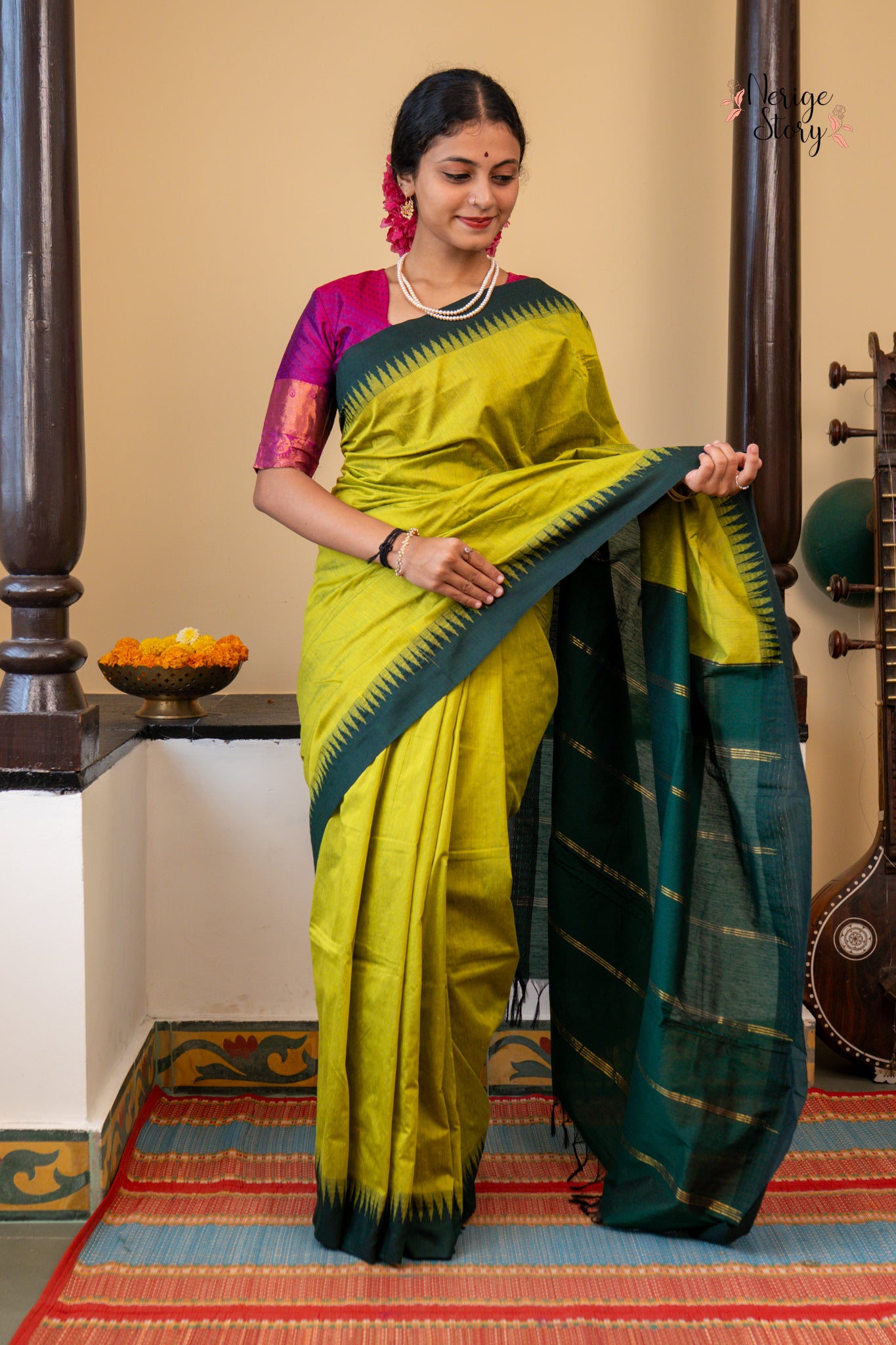ANURAAGA (ಅನುರಾಗ)