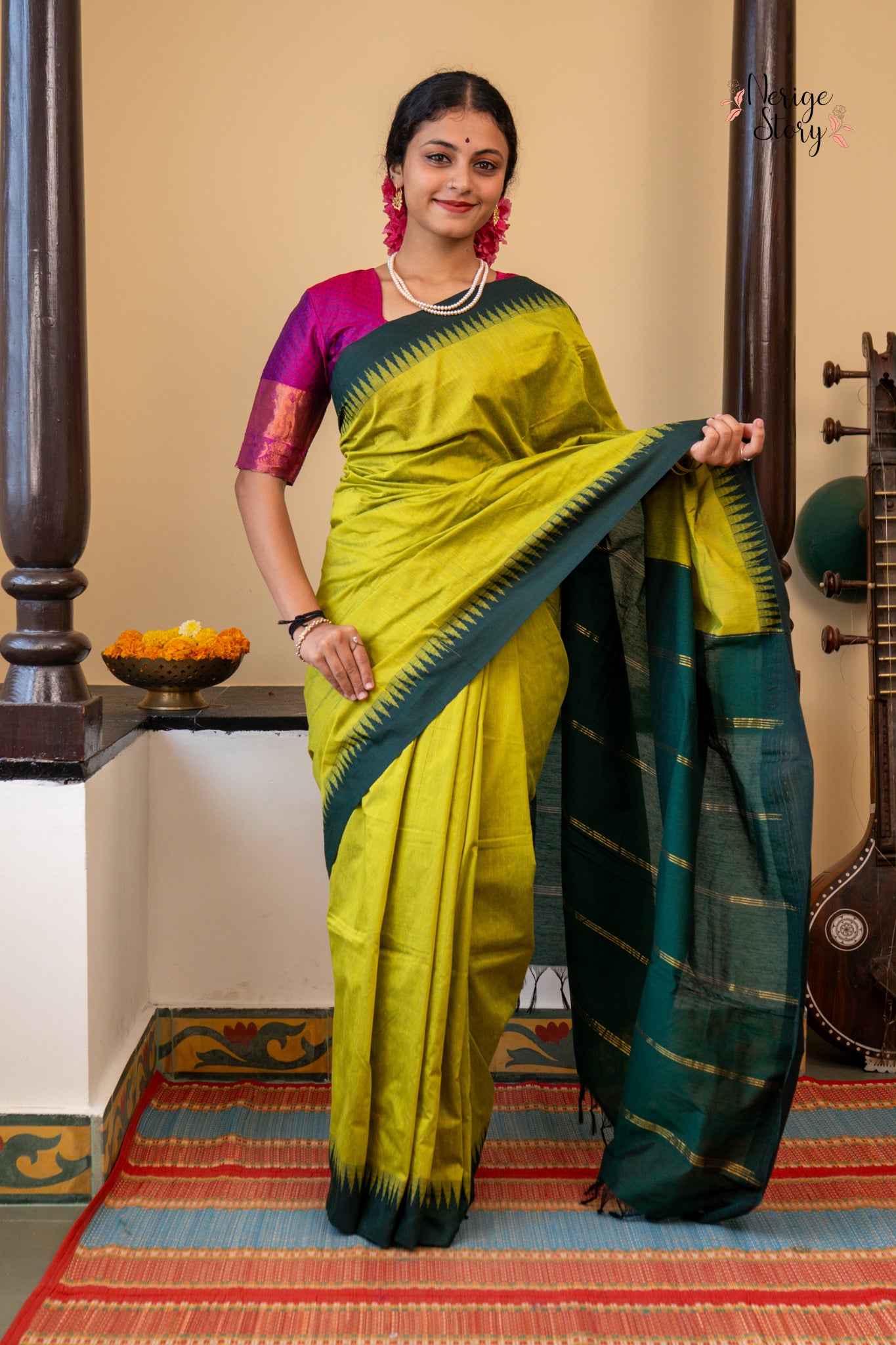 ANURAAGA (ಅನುರಾಗ)