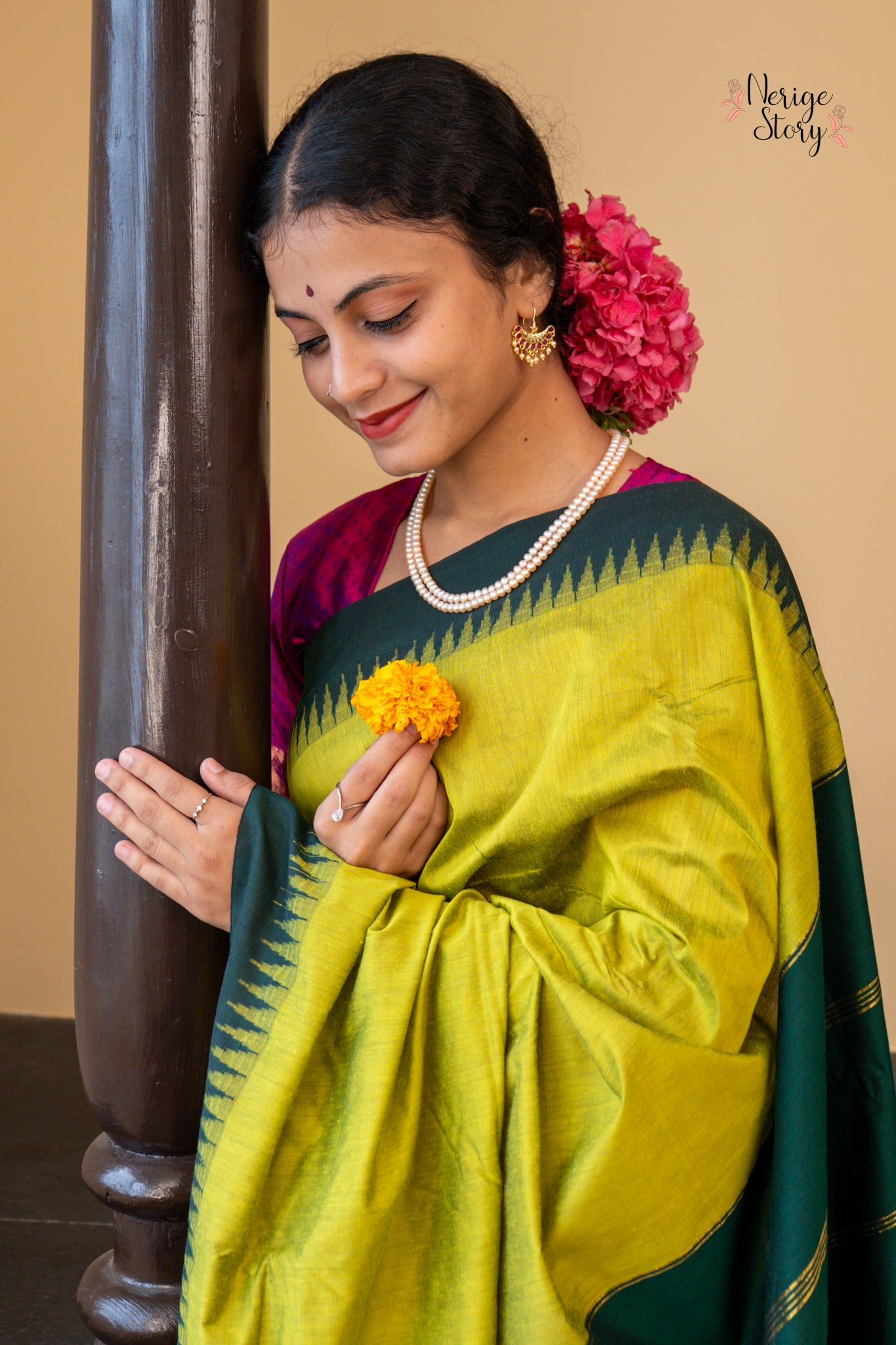 ANURAAGA (ಅನುರಾಗ)