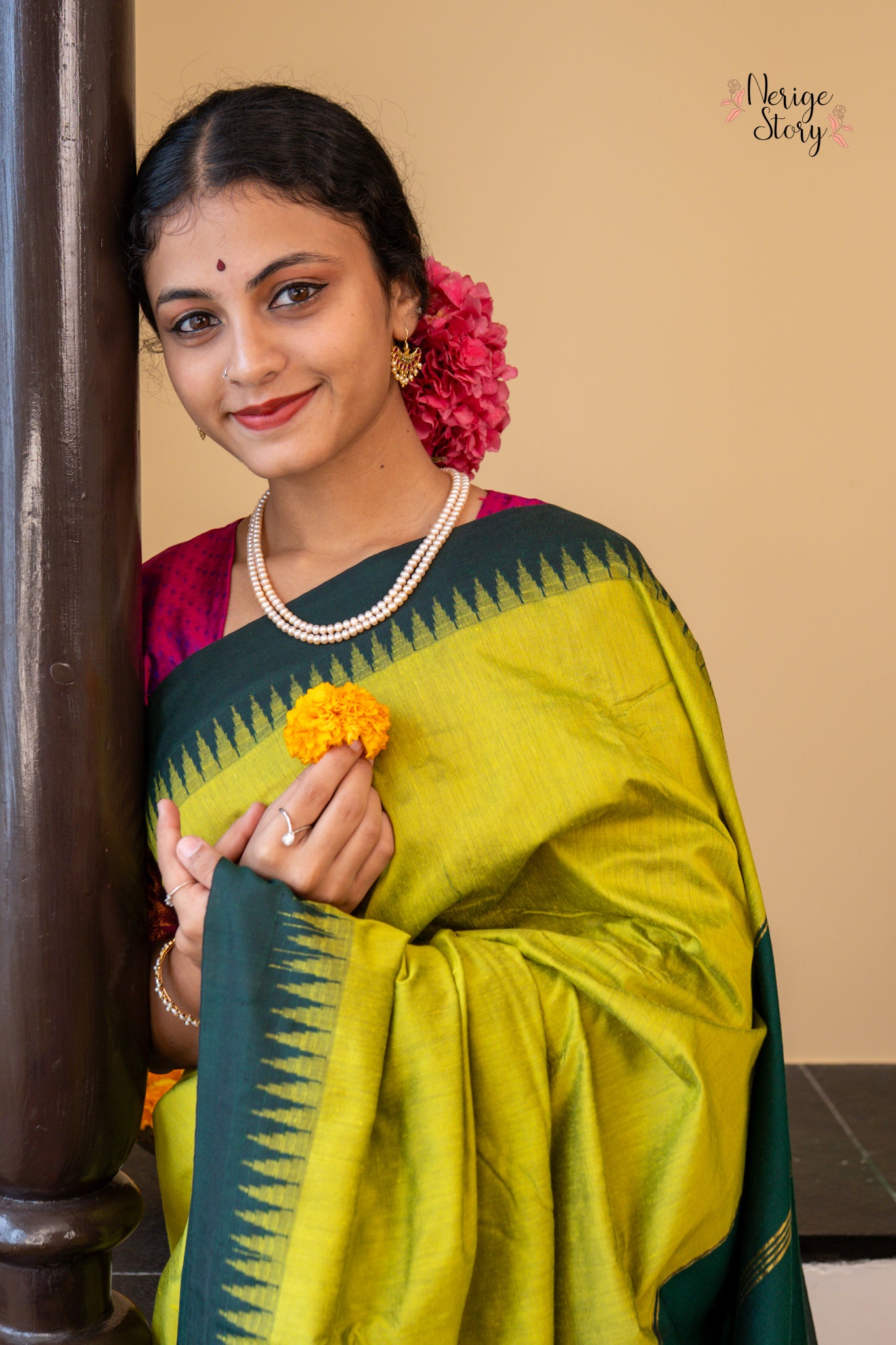 ANURAAGA (ಅನುರಾಗ)