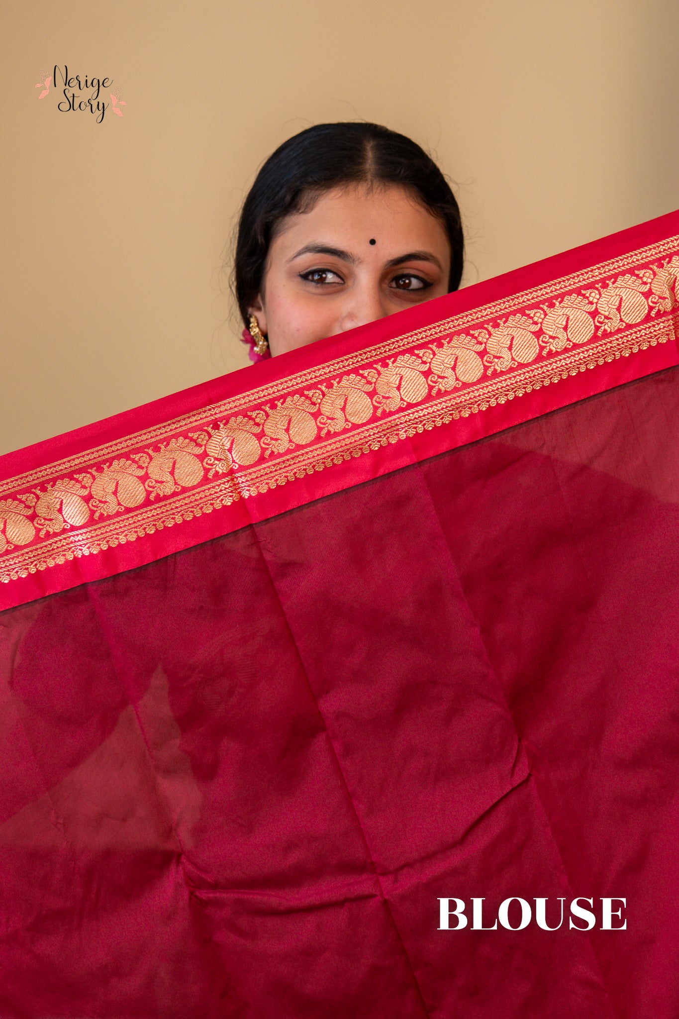 BHANUJA (ಭಾನುಜಾ)