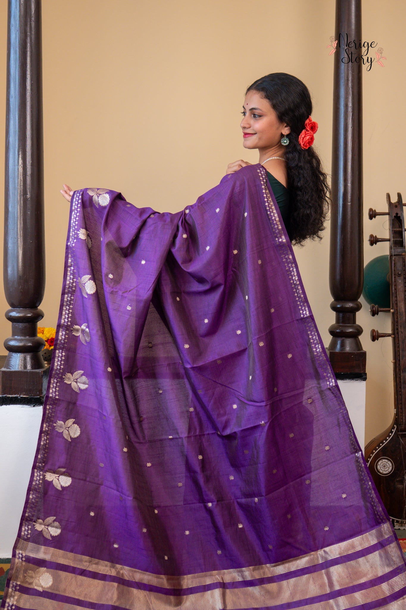 AMBIRIKA (अम्बिरिका)