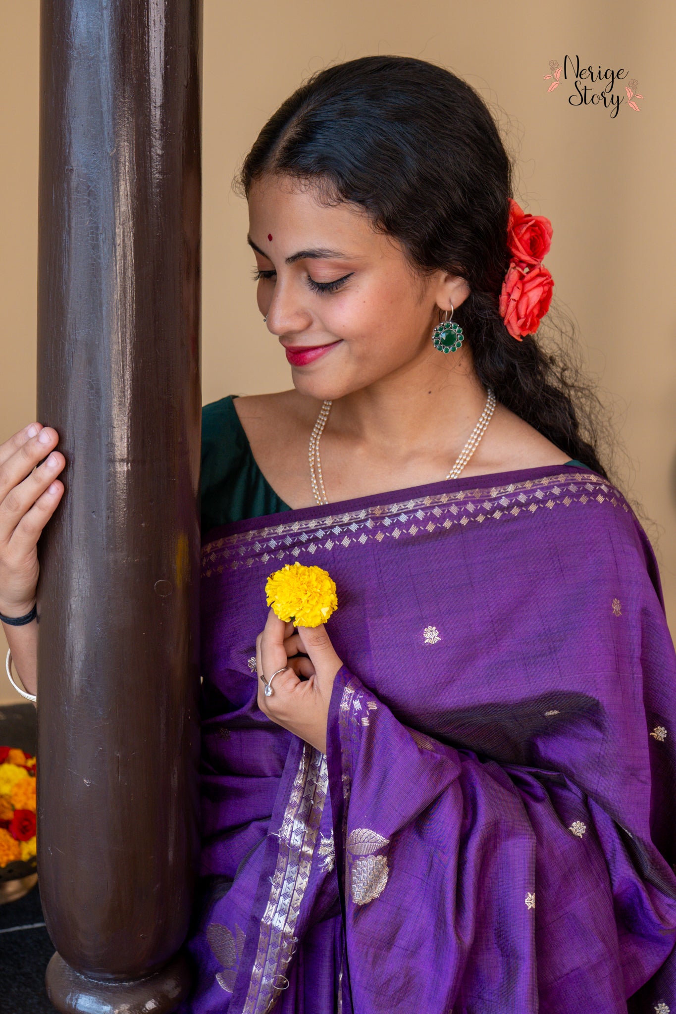 AMBIRIKA (अम्बिरिका)