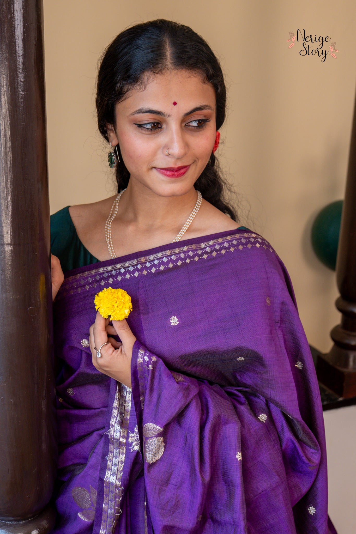 AMBIRIKA (अम्बिरिका)