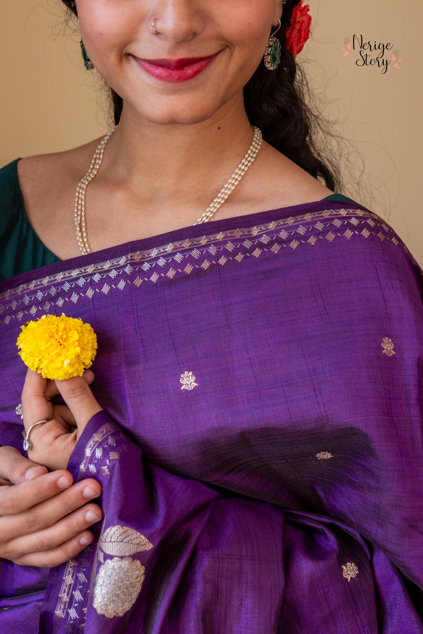 AMBIRIKA (अम्बिरिका)